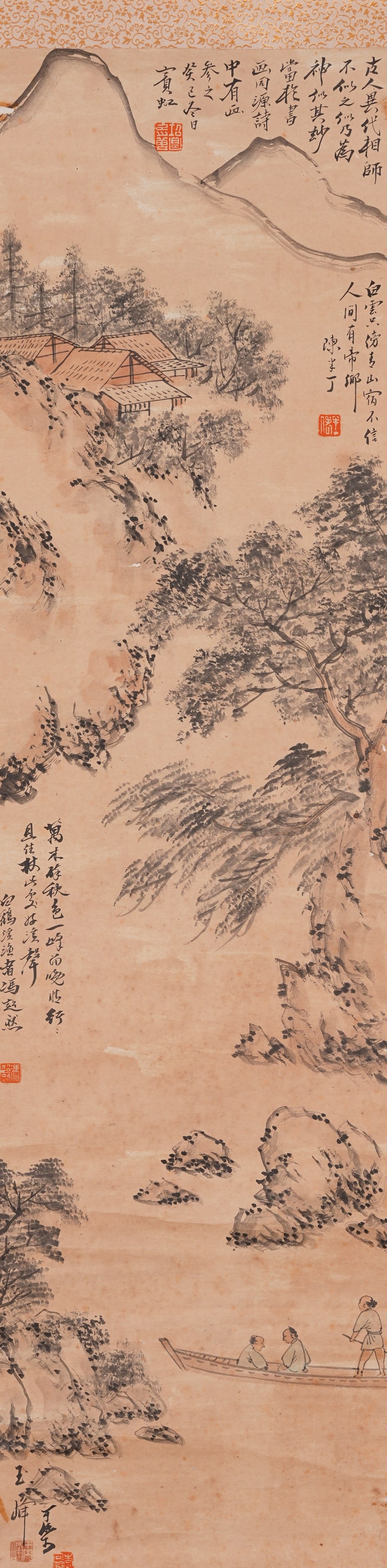 A LANDSCAPE AND FIGURE PAINTING ON PAPER BY HUANG BINHONG.黃賓虹 (1 of 11)