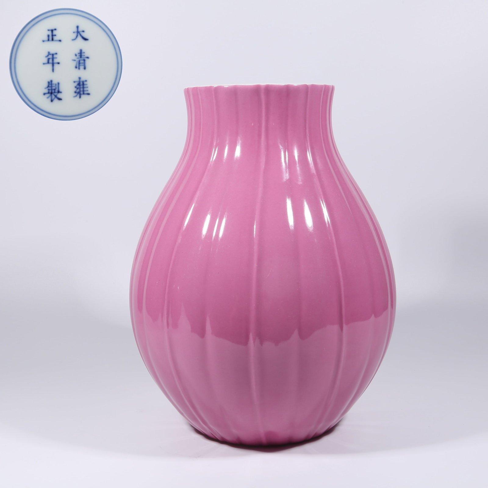 A RASPBERRY-RED GLAZED VASE (1 of 9)