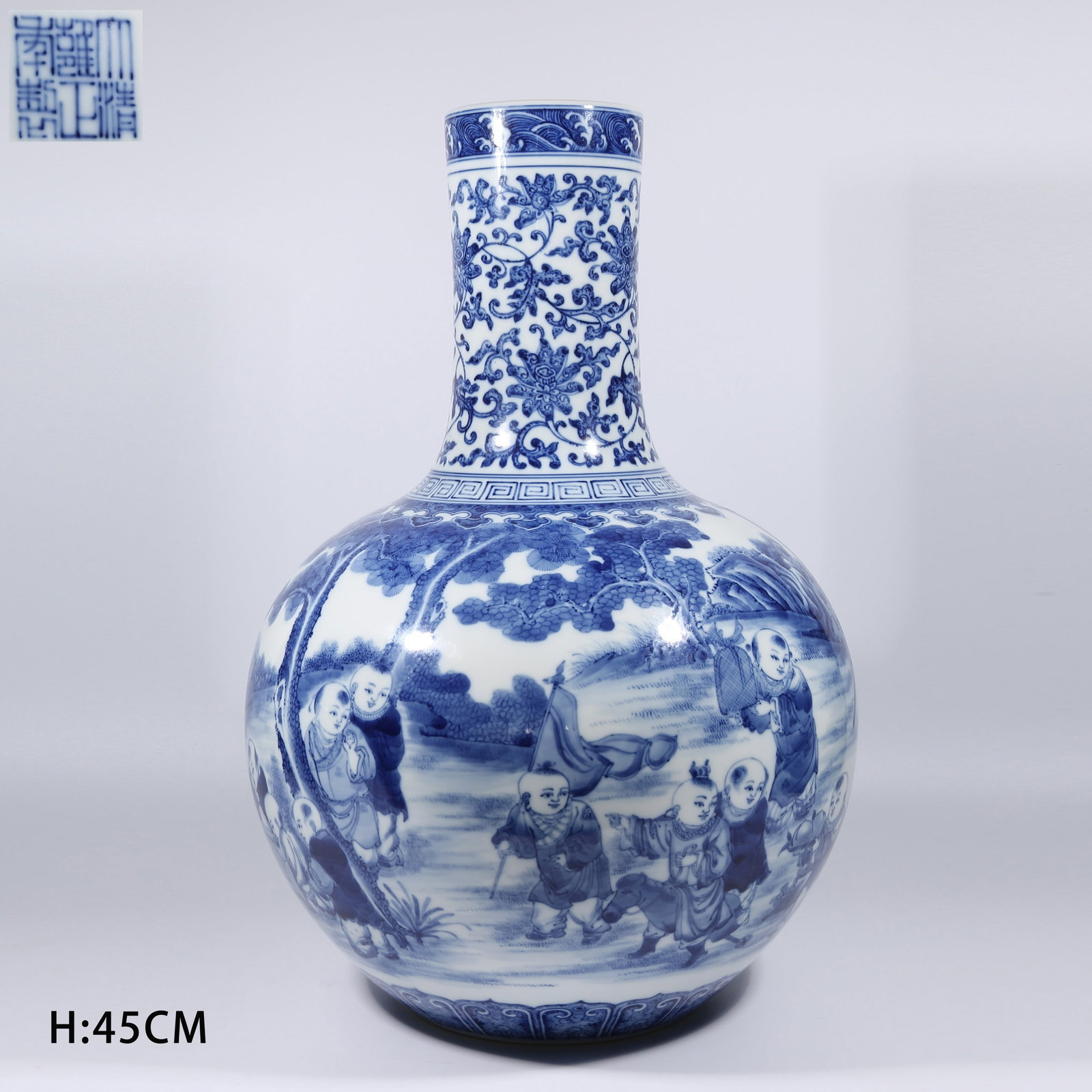 A BLUE AND WHITE HEAVENLY GLOBE VASE WITH BOYS AT PLAY DESIGN (1 of 9)