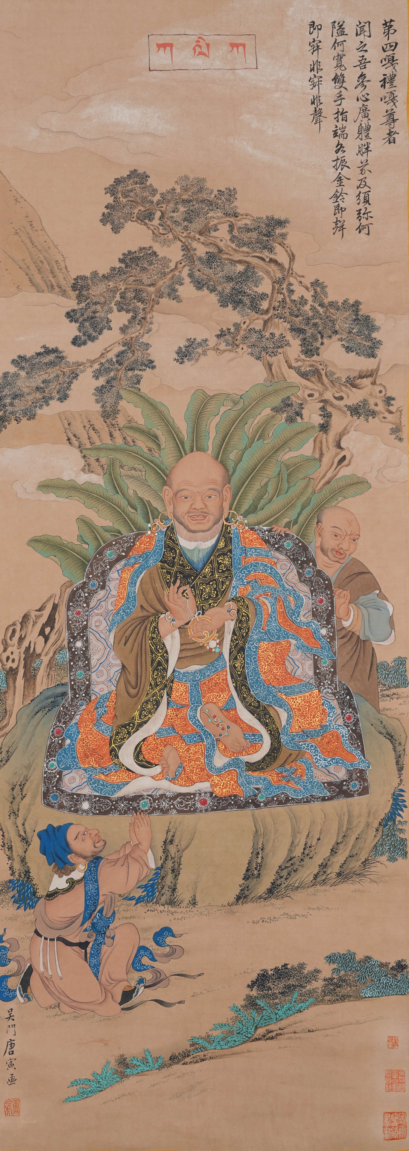 A ARHAT PAINTING ON PAPER BY TANG BOHU.唐伯虎 (1 of 10)