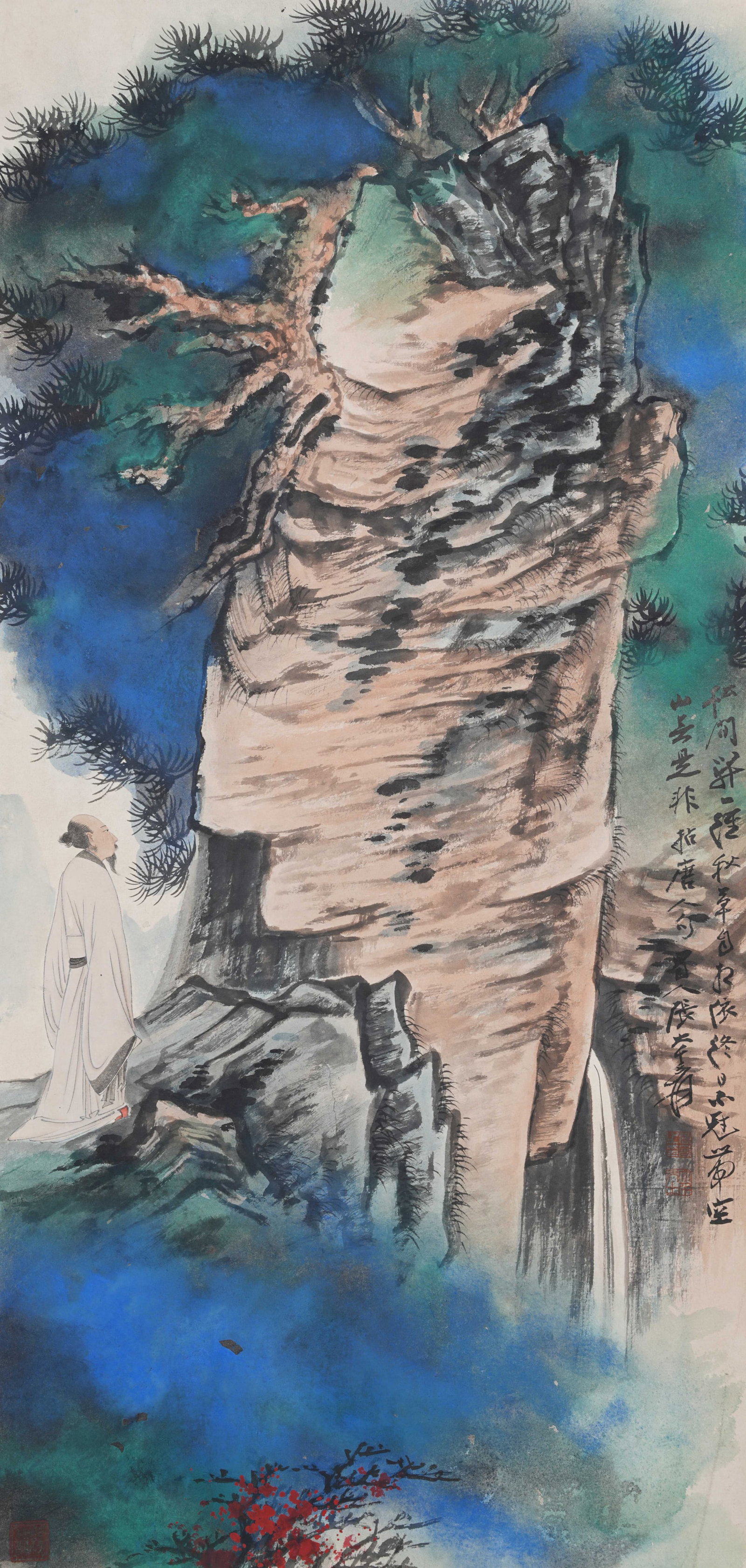 A LANDSCAPE WITH SCHOLAR FIGURE PAINTING ON PAPER BY ZHANG DAQIAN.張大千: Landscape with Scholar Figure Painting on Paper by Zhang Daqian.張大千