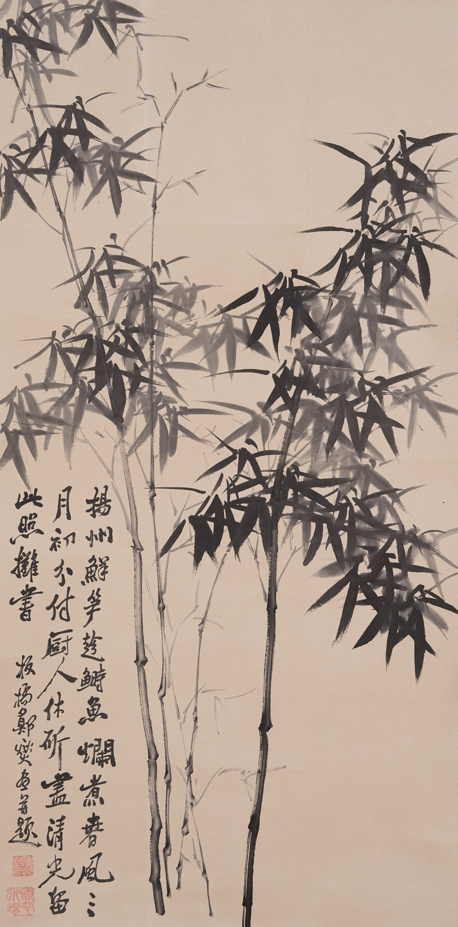A INK BAMBOO PAINTING ON PAPER BY ZHENG BANQIAO.鄭板橋 (1 of 7)