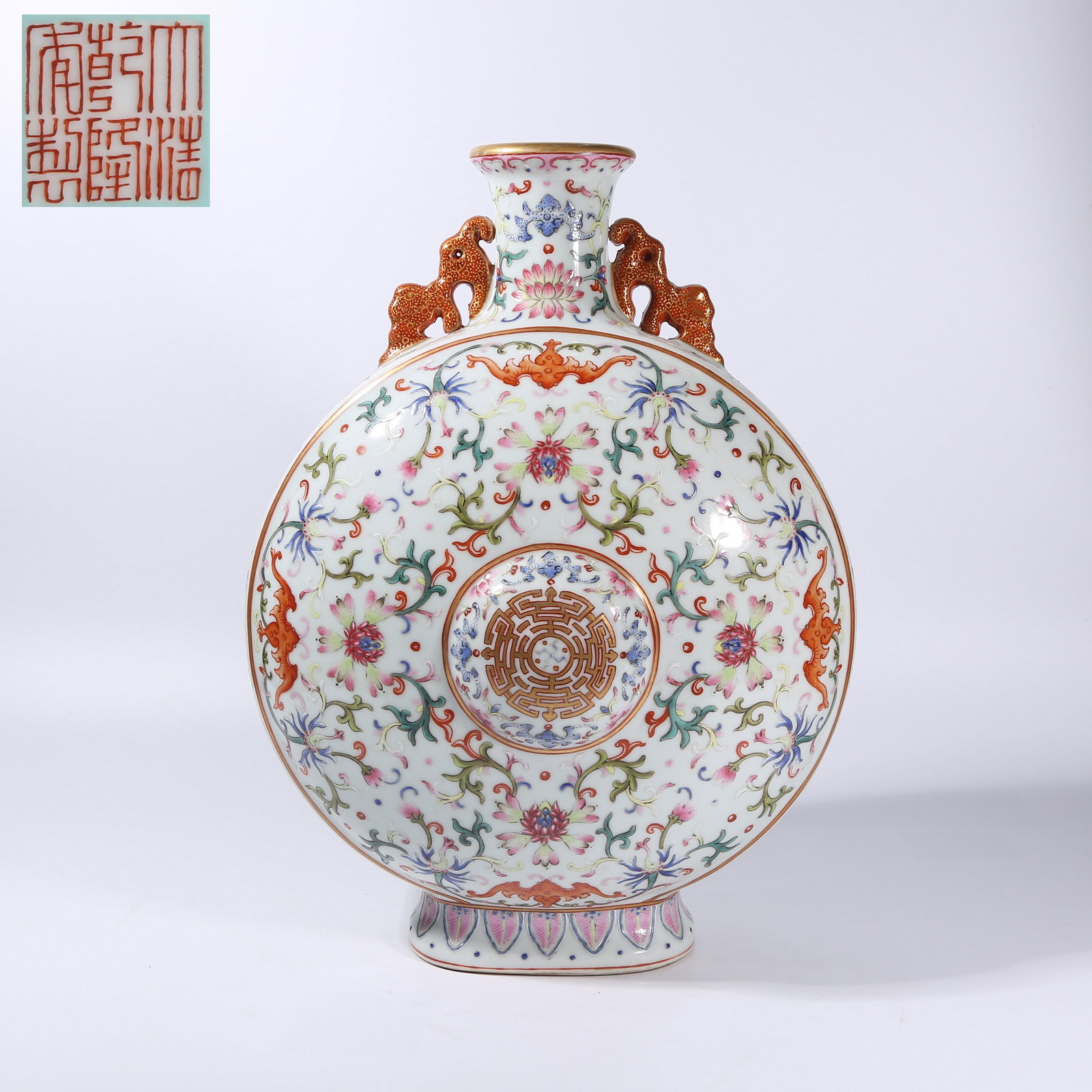 A FAMILLE ROSE "INTERTWINED FLORAL" MOON-EMBRACING VASE: Famille rose "intertwined floral" moon-embracing vase