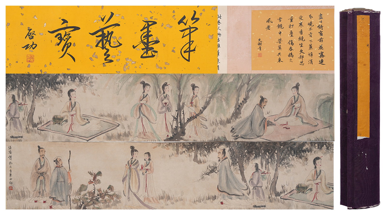 A FIGURE PAINTING HANDSCROLL ON PAPER BY FU BAOSHI.傅抱石 (1 of 10)