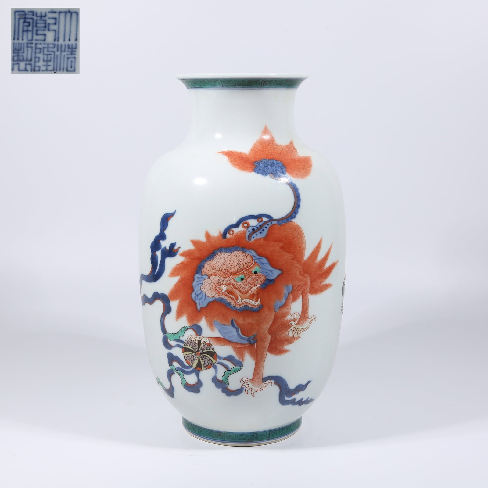 A FAMILLE ROSE VASE WITH LION PLAYING WITH EMBROIDERED BALL DESIGN (1 of 9)
