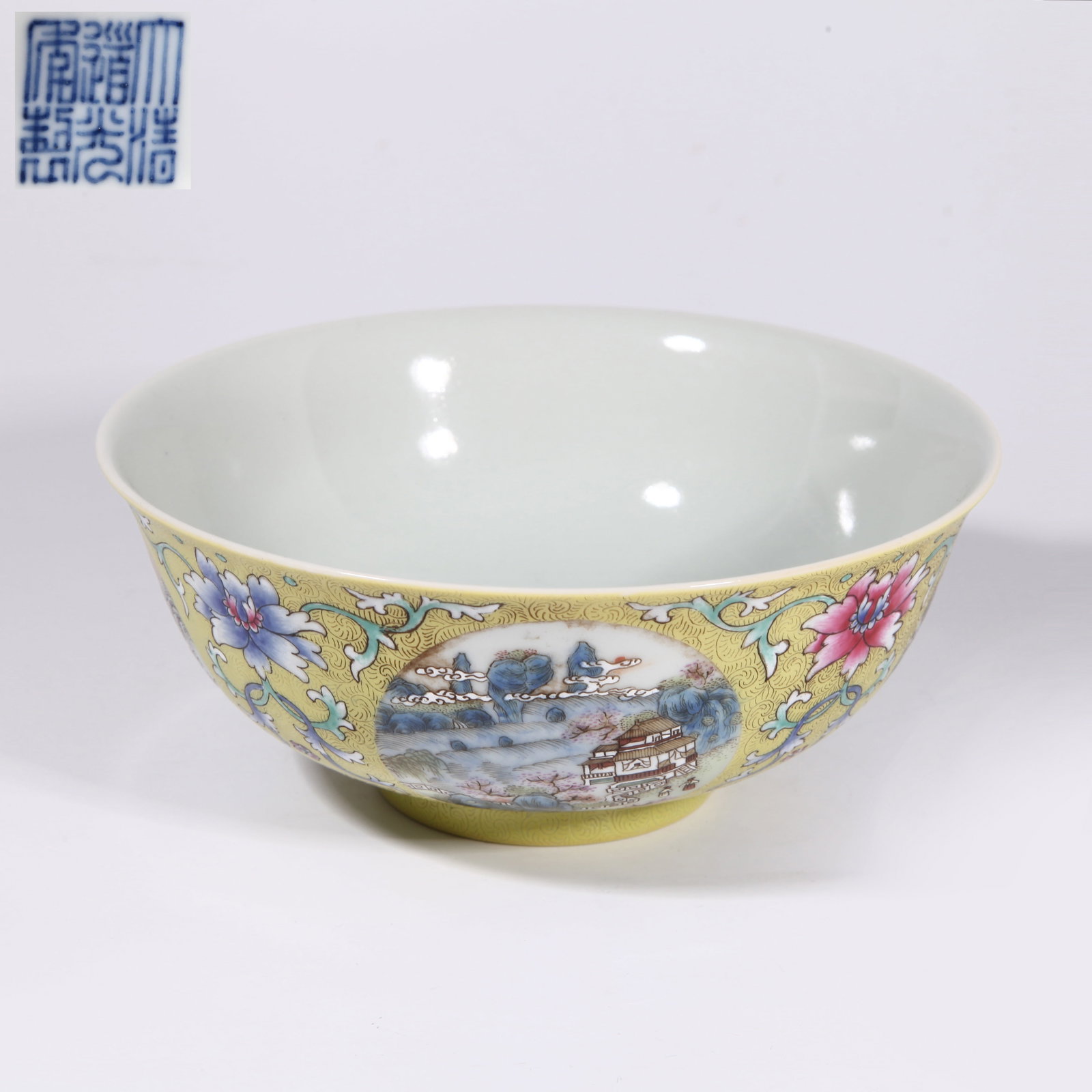 A YELLOW GROUND CARVED OPENWORK FAMILLE ROSE LANDSCAPE BOWL (1 of 9)