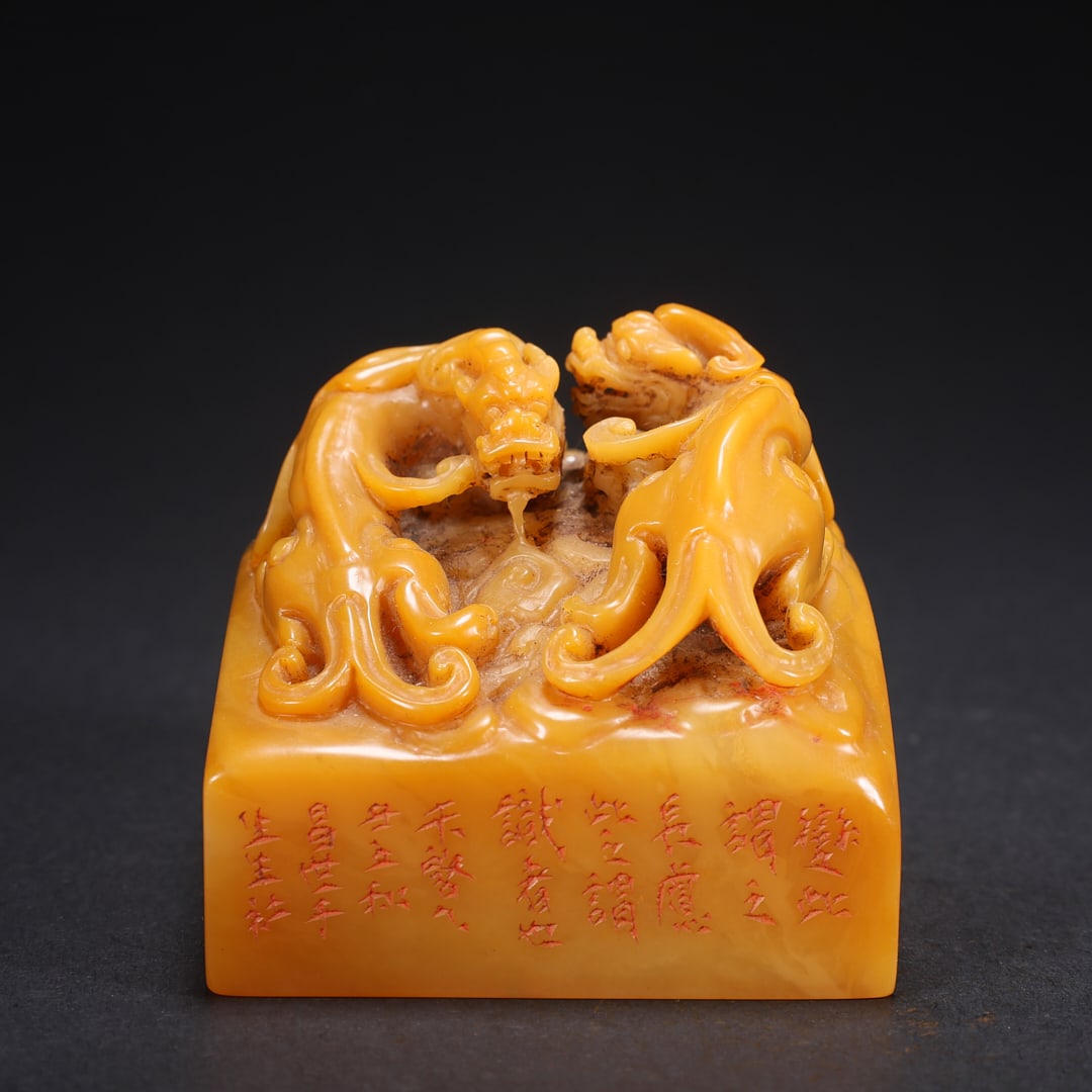 A TIANHUANG STONE SEAL WITH INSCRIPTION AND DOUBLE DRAGON KNOB: Tianhuang Stone Seal with Inscription and Double Dragon Knob