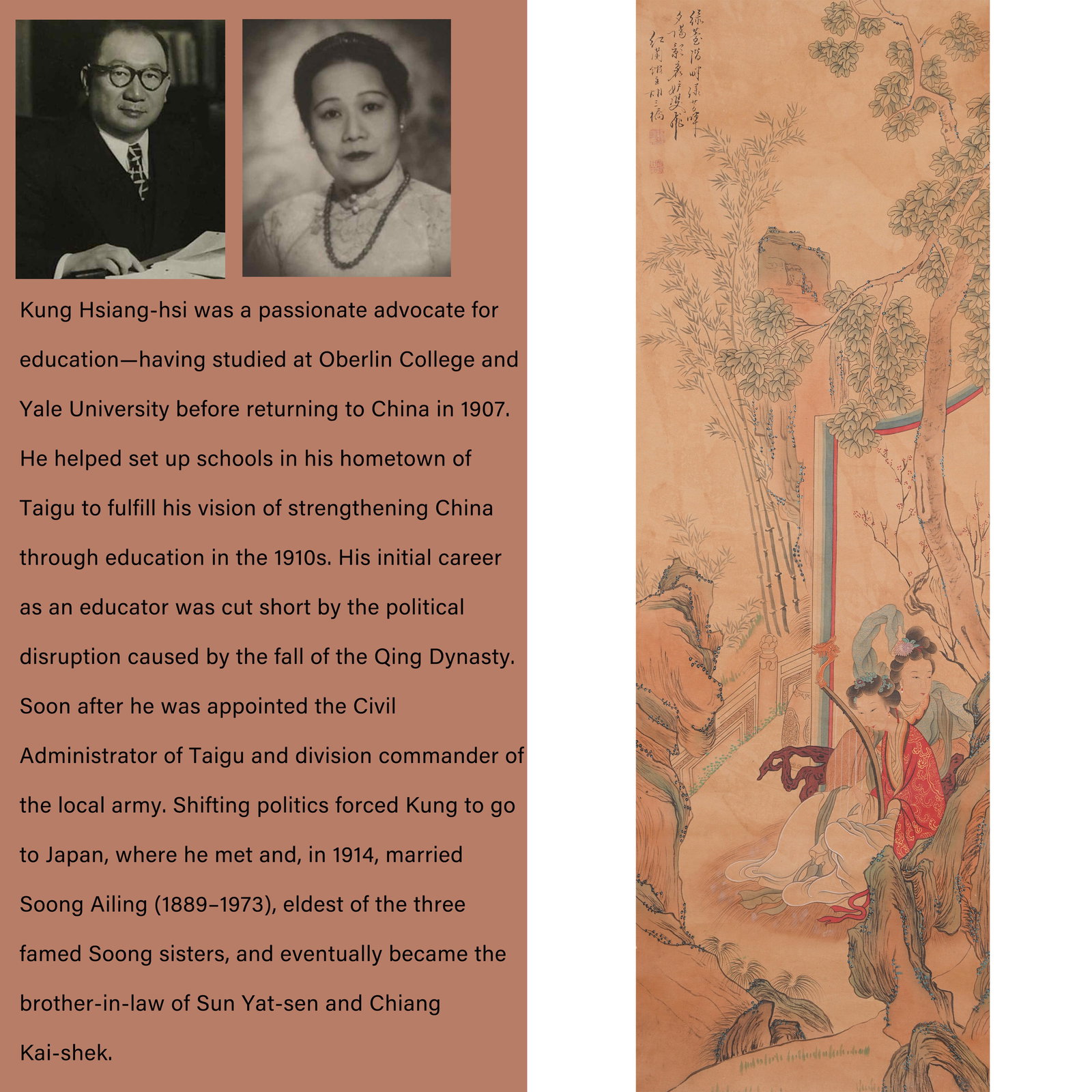 A LADY PAINTING ON SILK BY HU SANQIAO.胡三橋 (1 of 9)