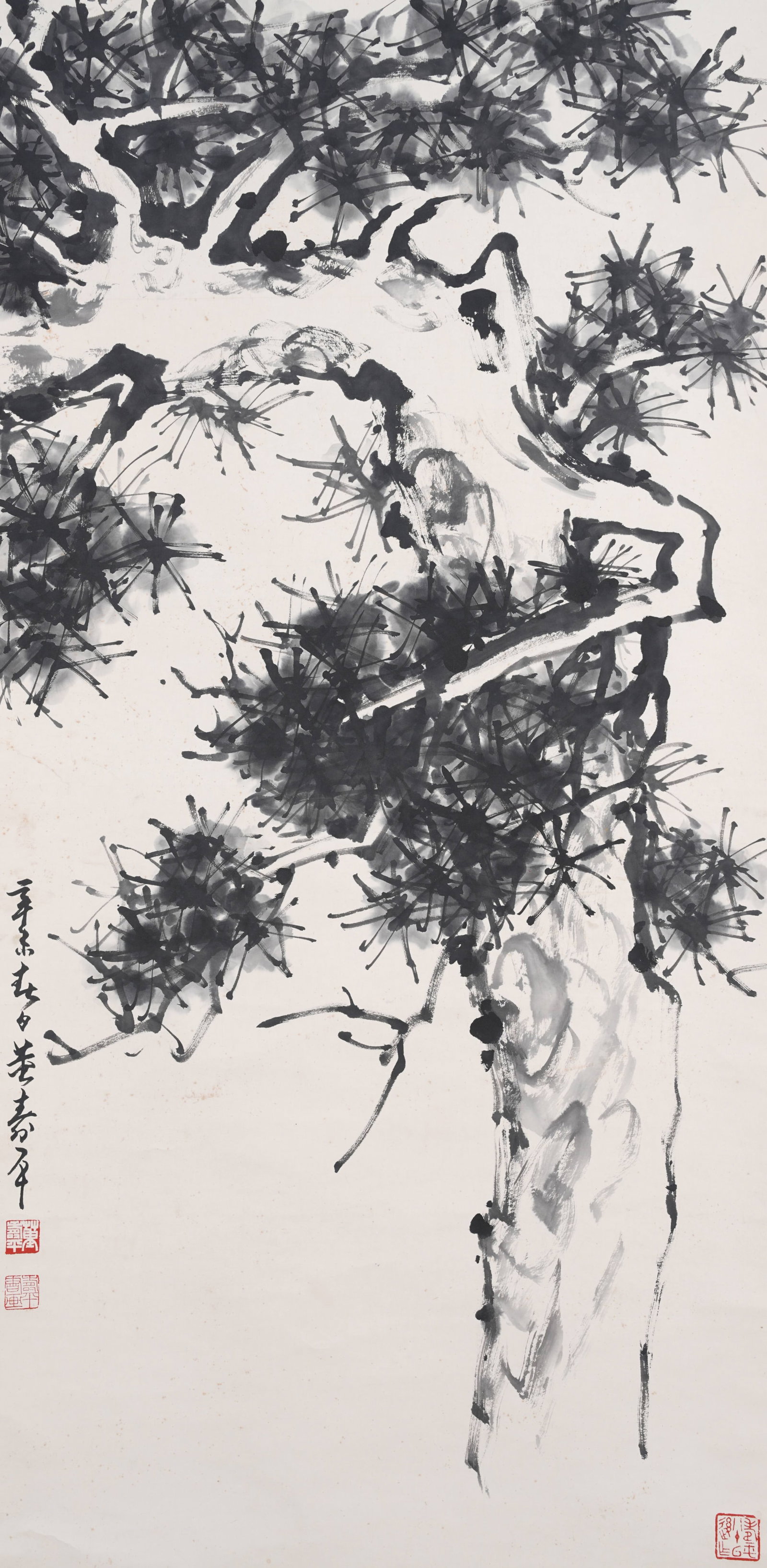 A PINE TREE PAINTING ON PAPER BY DONG SHOUPING.董壽平 (1 of 10)