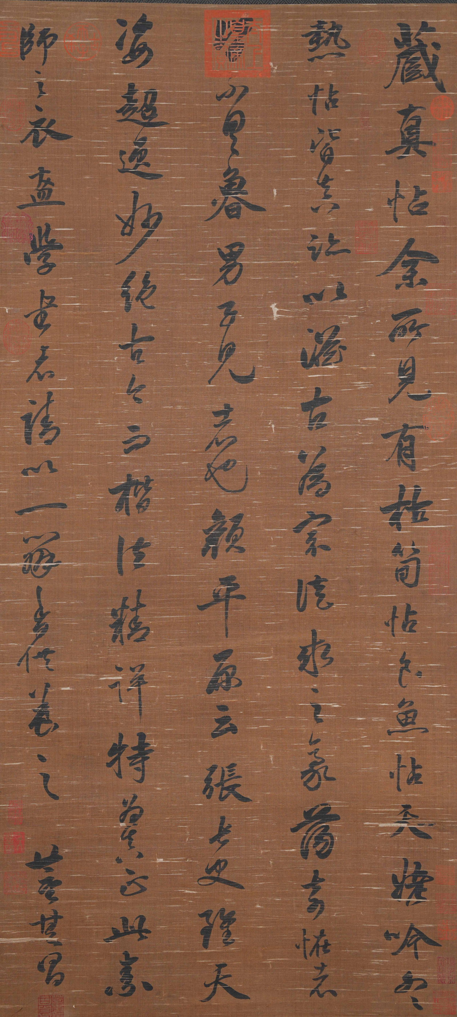 A CALLIGRAPHY ON SILK BY DONG QICHANG.董其昌: Calligraphy on Silk by Dong Qichang.董其昌