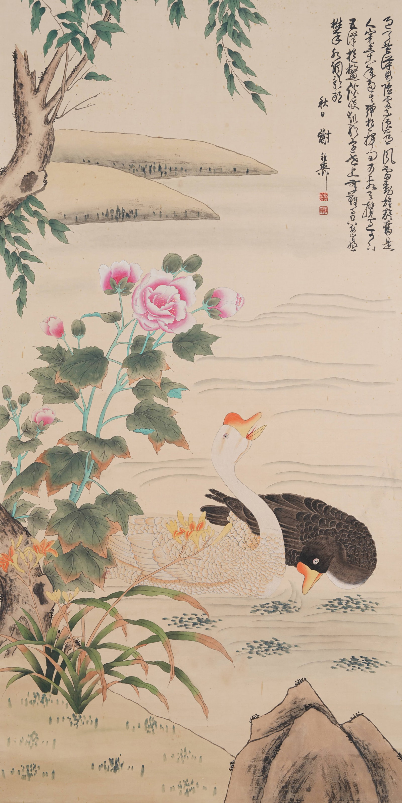 A FLOWER-AND-BIRD PAINTING ON PAPER BY XIE ZHILIU.謝稚柳: Flower-and-Bird Painting on Paper by Xie Zhiliu.謝稚柳