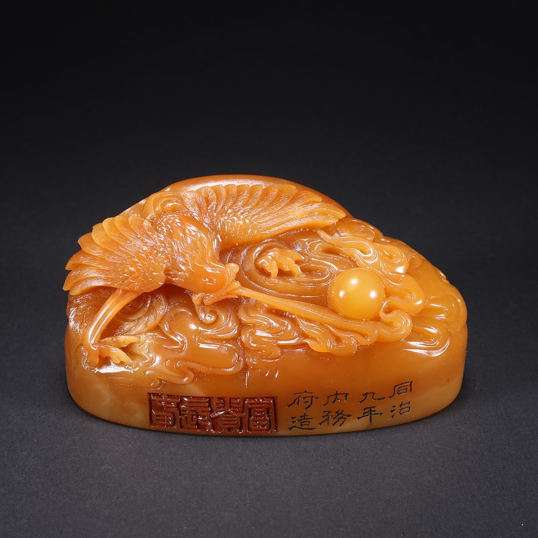 A TIANHUANG STONE SEAL WITH AUSPICIOUS PHOENIX OFFERING BLESSINGS (1 of 9)
