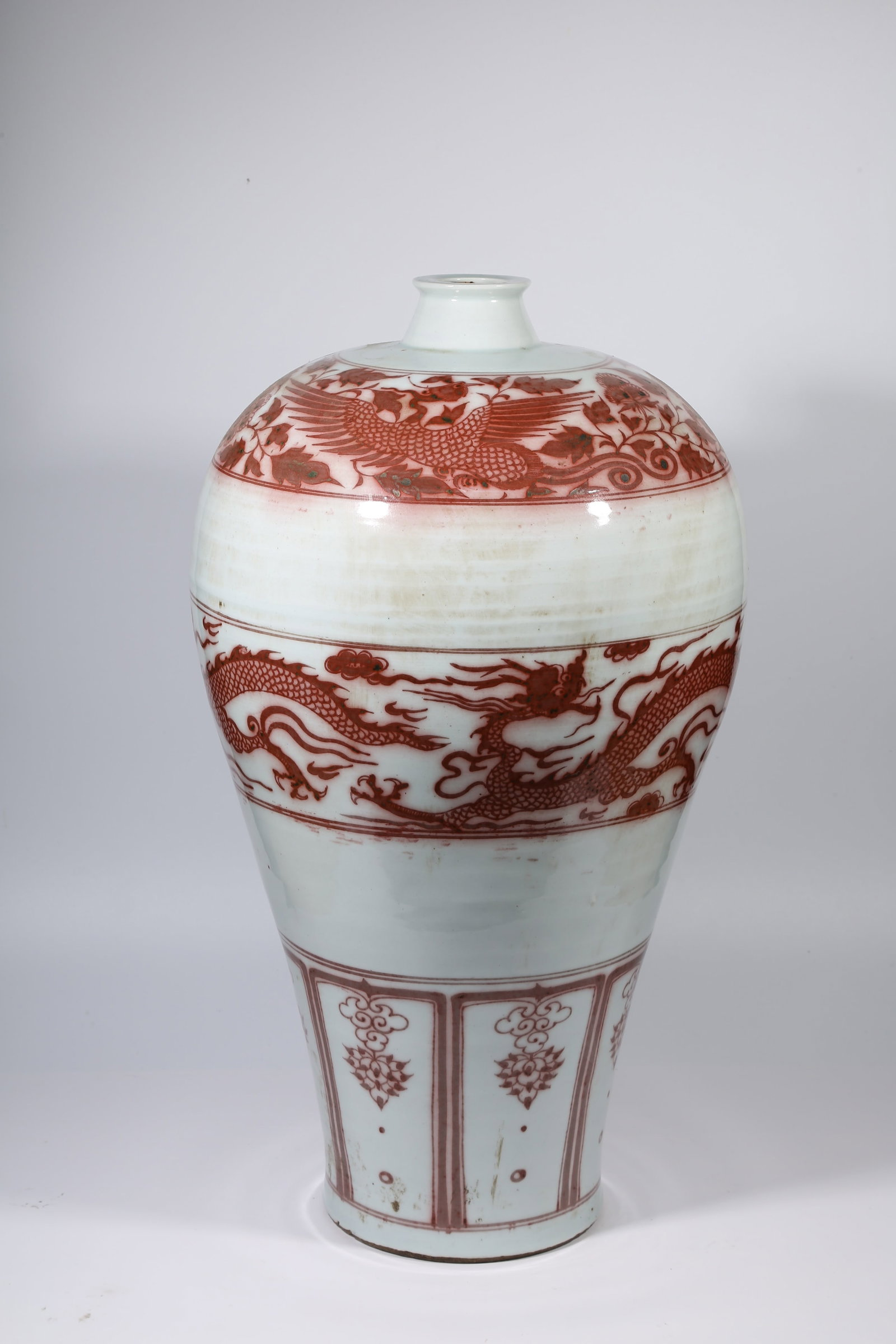 A UNDERGLAZE RED PLUM VASE WITH CLOUD AND DRAGON MOTIF (1 of 9)