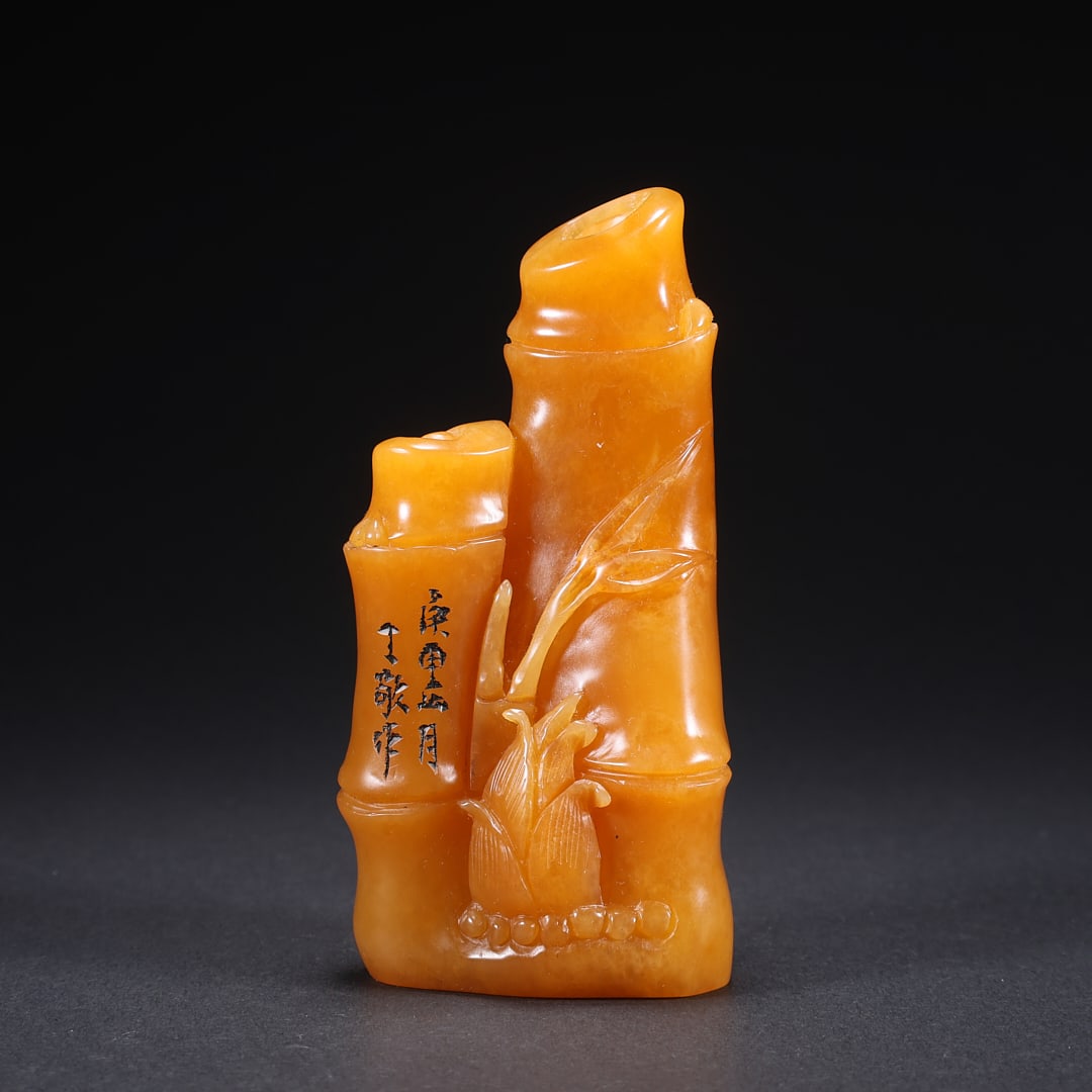 A TIANHUANG STONE SEAL WITH "STEP-BY-STEP PROMOTION" MOTIF (1 of 9)