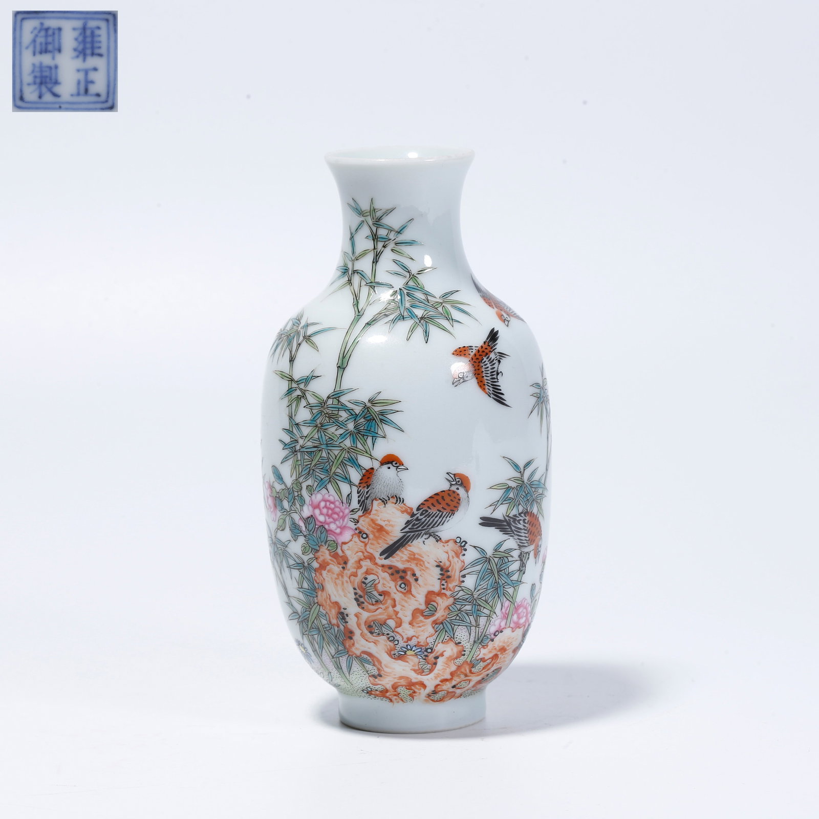A FAMILLE ROSE DONG STONE APPRECIATION VASE WITH FLOWER AND BIRD PATTERN (1 of 9)