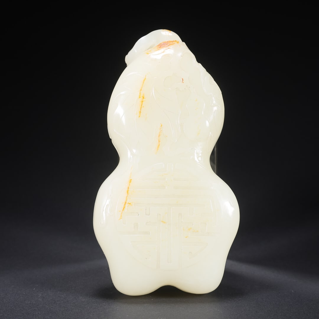 A HETIAN JADE COVERED BOX WITH FORTUNE, PROSPERITY, AND LONGEVITY MOTIF (1 of 9)