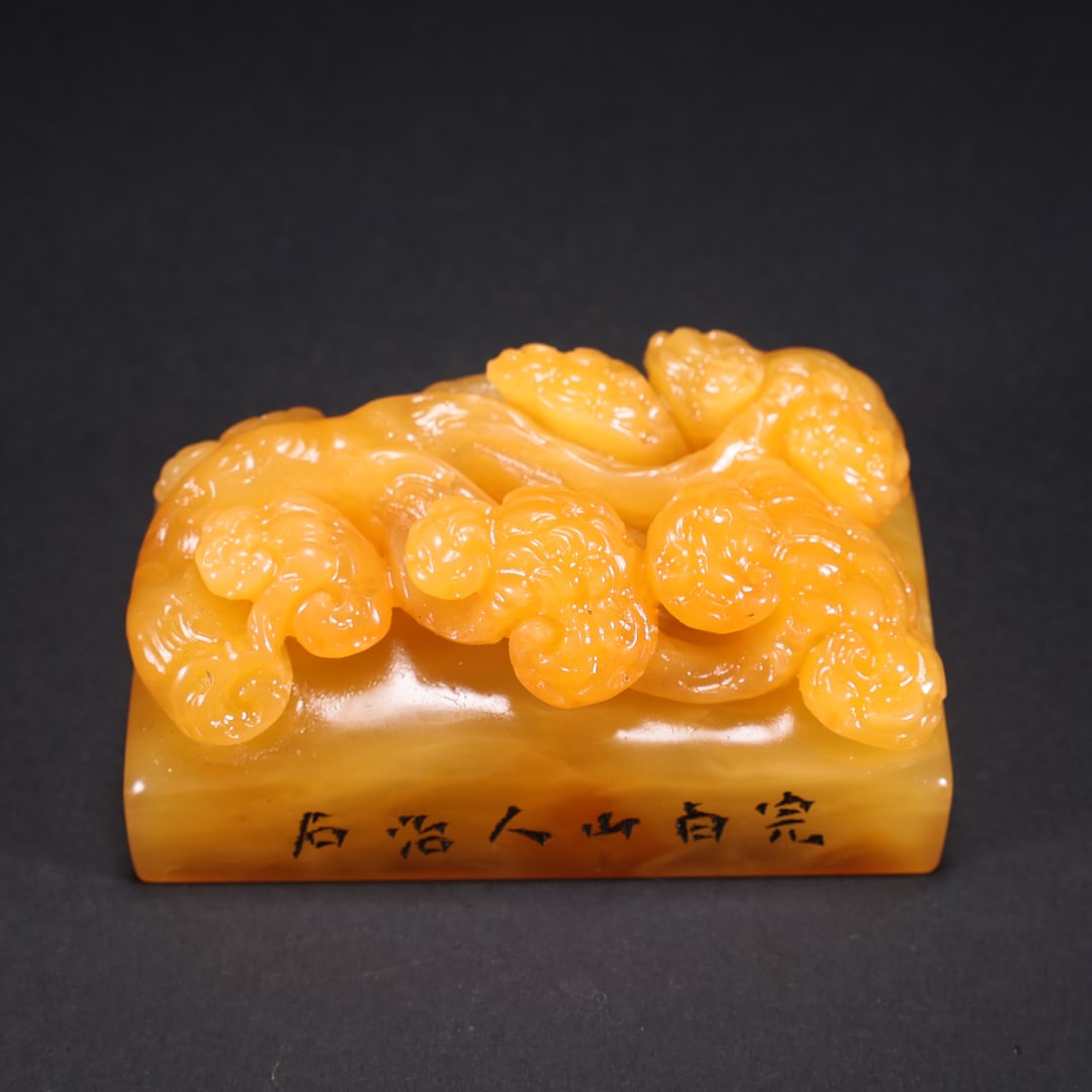 A TIANHUANG STONE SEAL WITH LINGZHI OFFERING BLESSINGS (1 of 9)