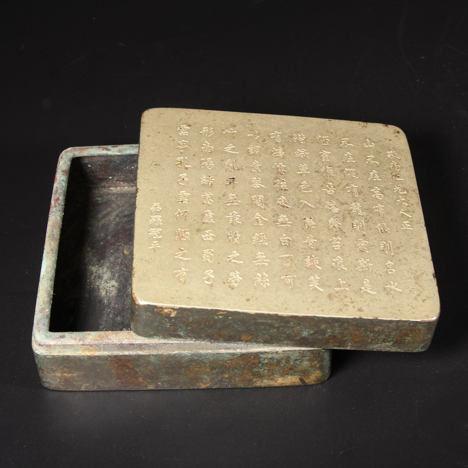 A BRONZE INK BOX WITH INSCRIBED POETRY (1 of 11)