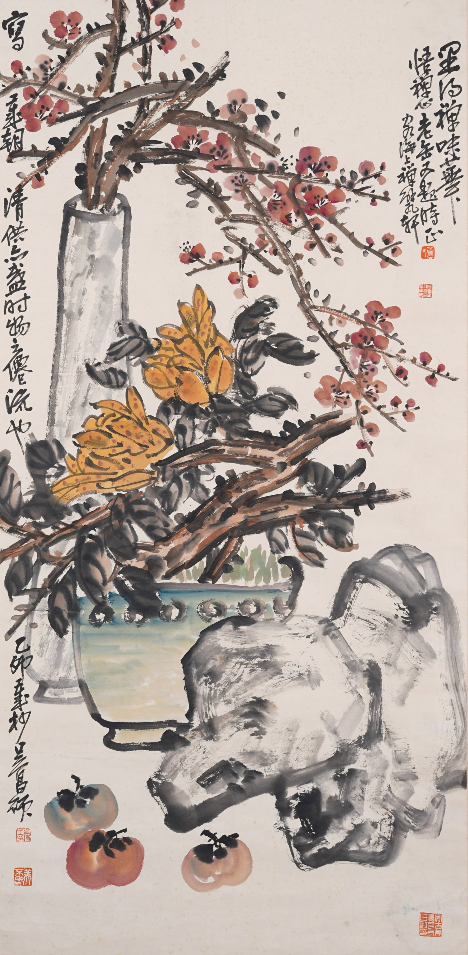 A STILL LIFE ("QINGGONG") PAINTING ON PAPER BY WU CHANGSHUO.吳昌碩 (1 of 12)
