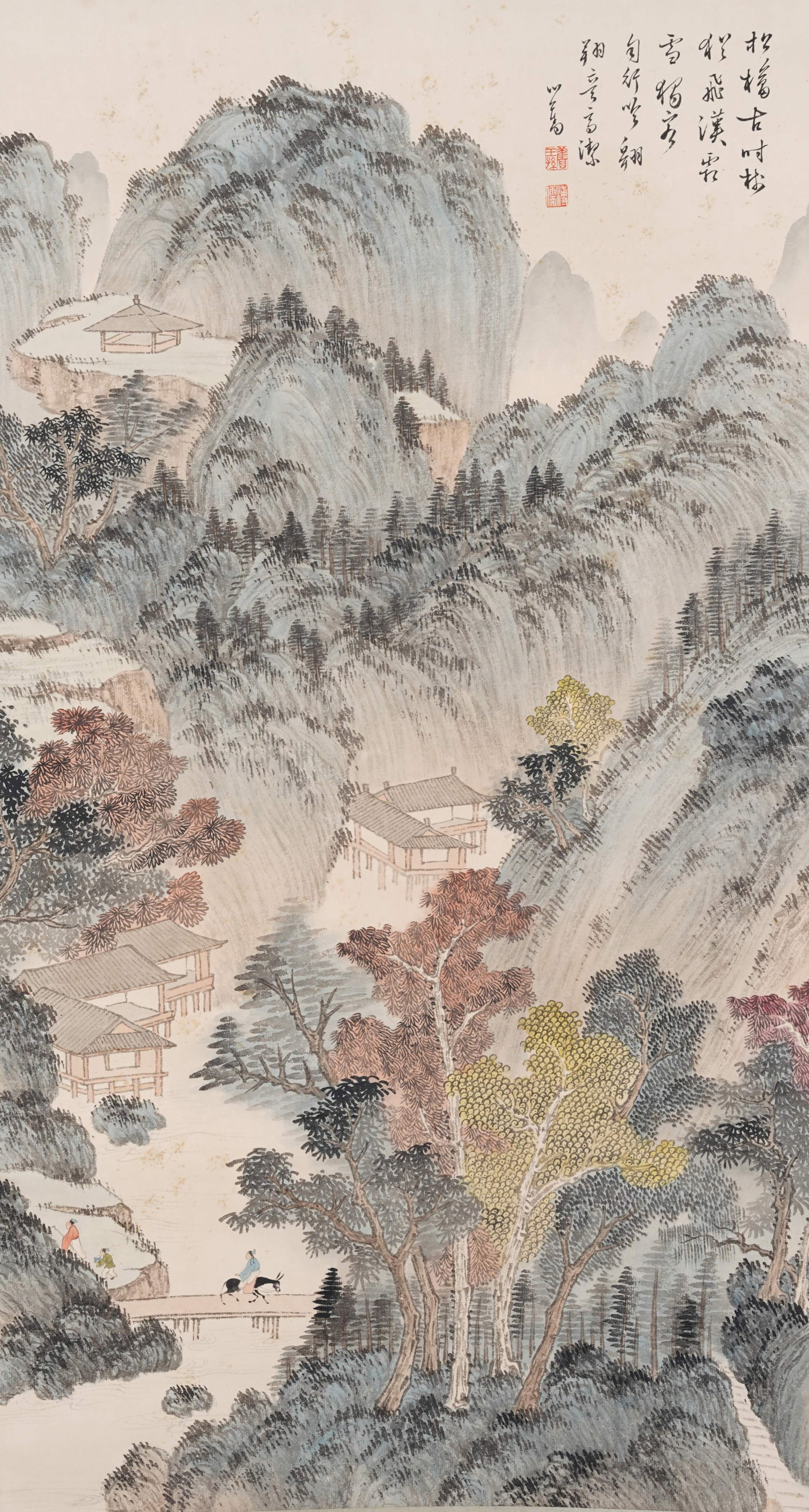 A LANDSCAPE PAINTING ON PAPER BY PU RU.溥儒 (1 of 11)