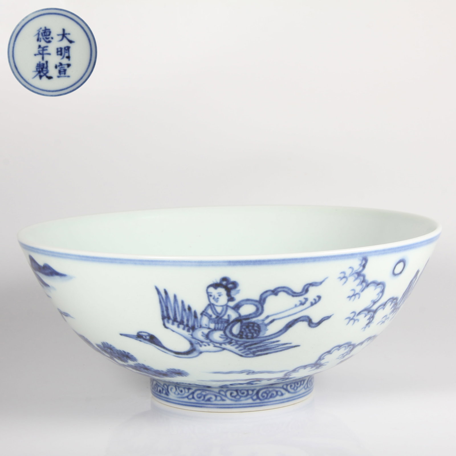 A BLUE-AND-WHITE BOWL WITH LANDSCAPE MOTIF (1 of 8)
