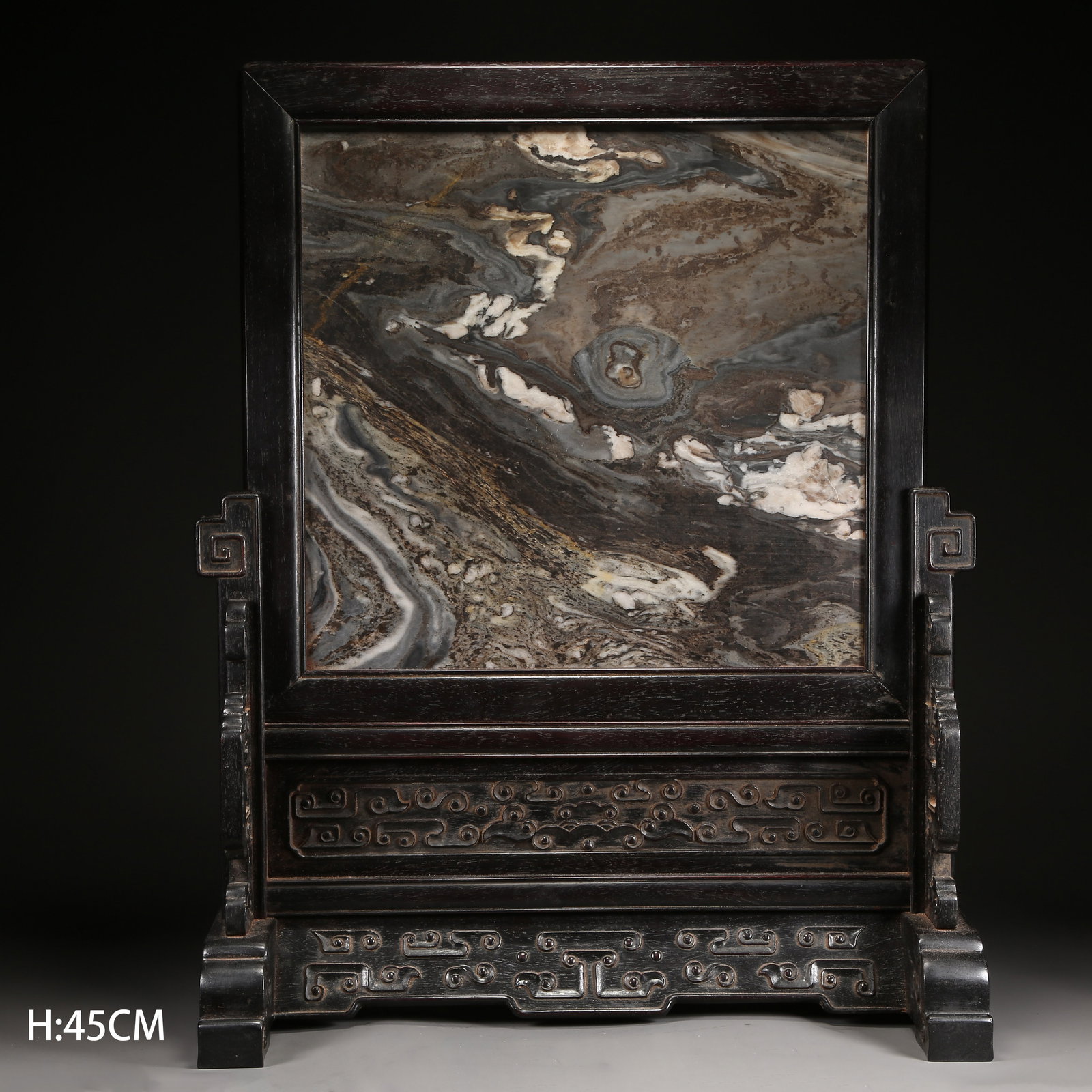 A ZITAN SCREEN INLAID WITH CLOUD-SHAPED MARBLE PANEL (1 of 9)