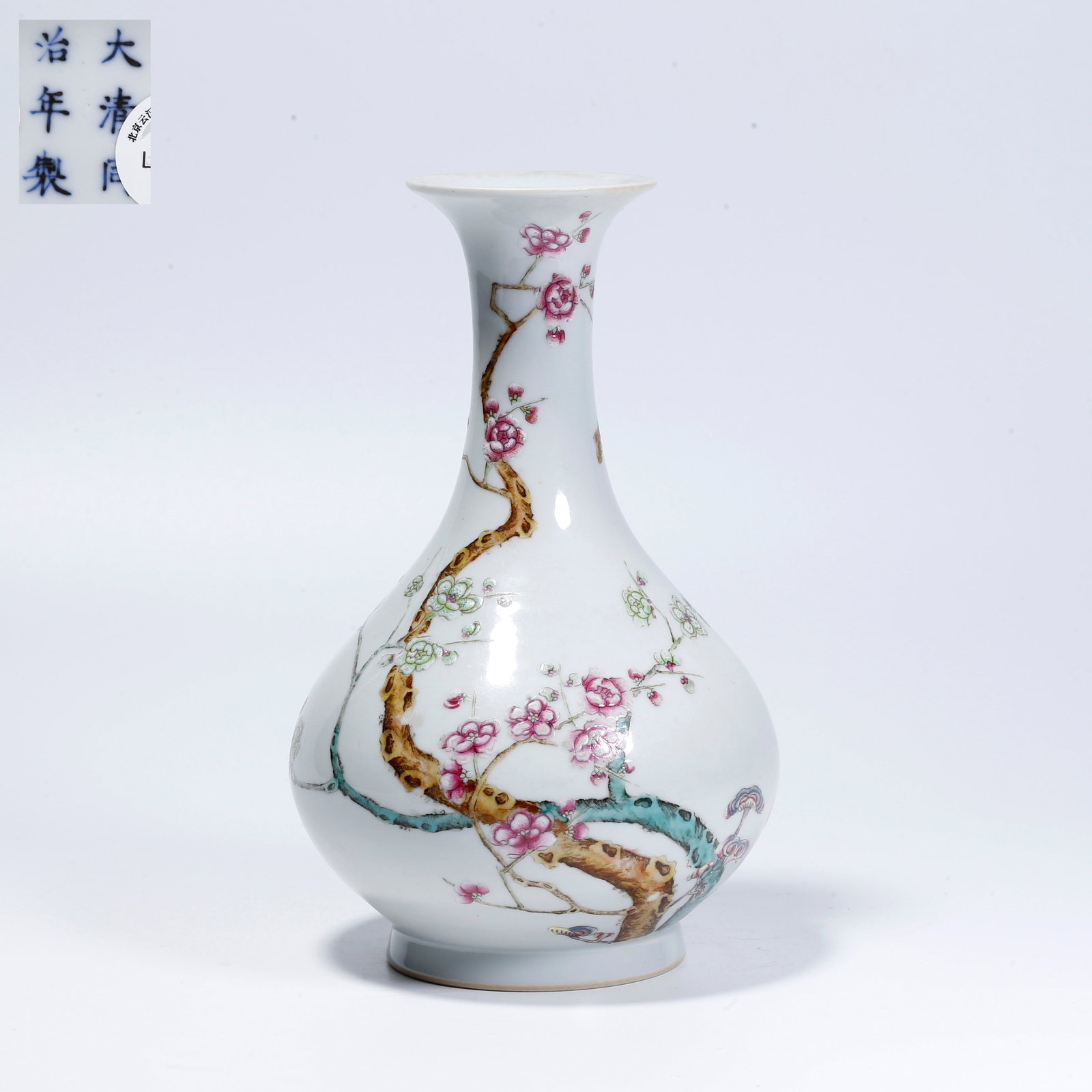 A FAMILLE ROSE APPRECIATION VASE WITH FLOWER DISH PATTERN (1 of 9)