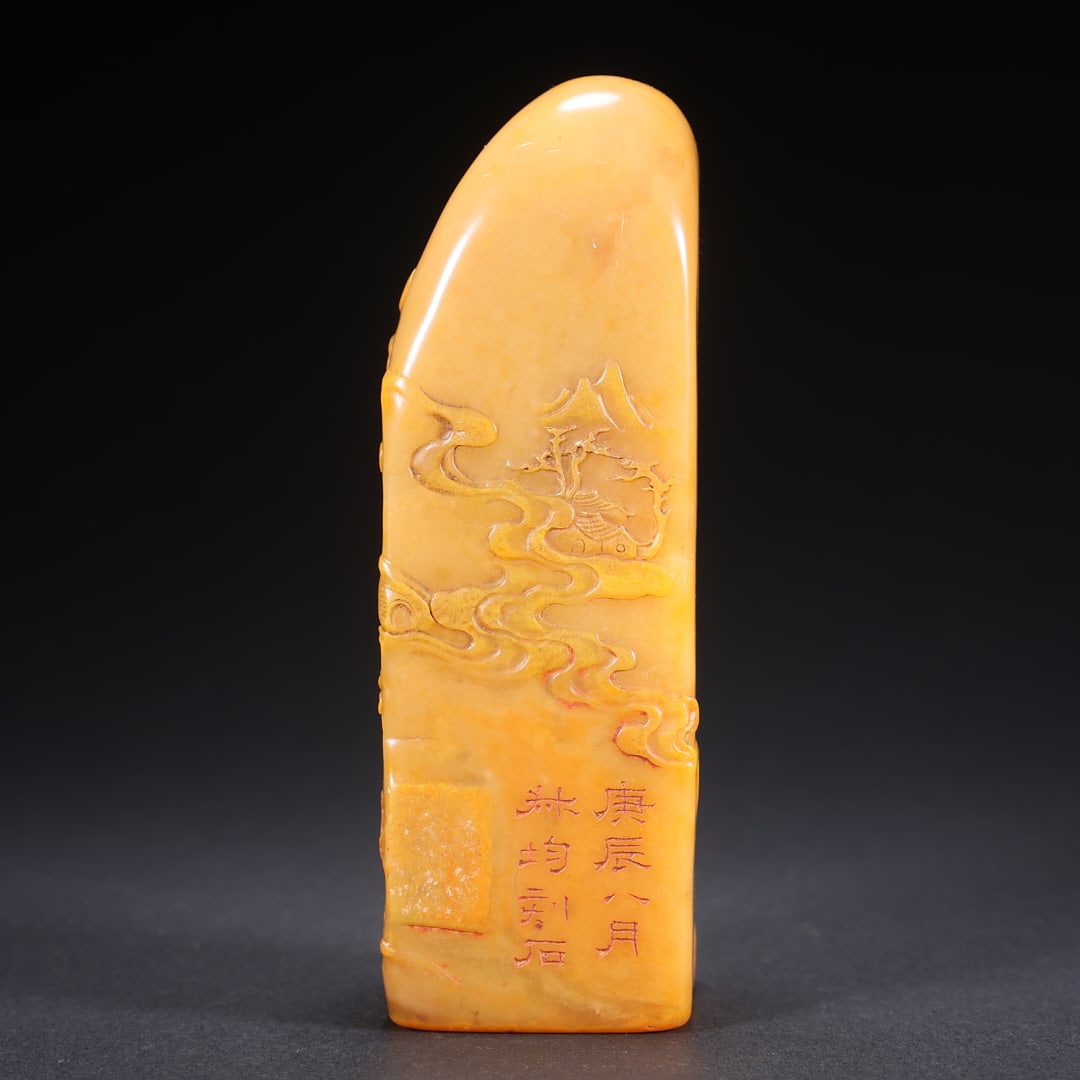 A TIANHUANG STONE SEAL WITH FIGURES BY WILLOW BANK (1 of 9)