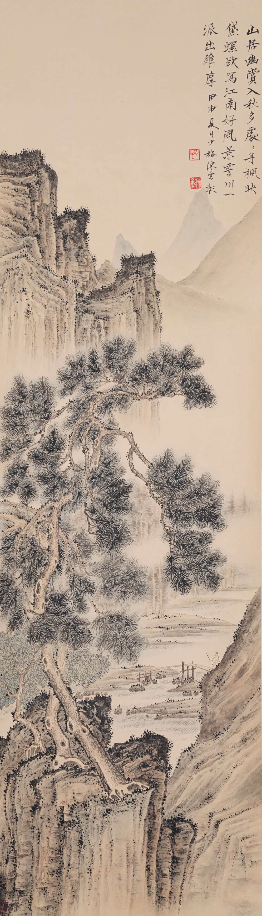 A LANDSCAPE PAINTING ON PAPER BY CHEN SHAOMEI.陳少梅: Landscape Painting on Paper by Chen Shaomei.陳少梅