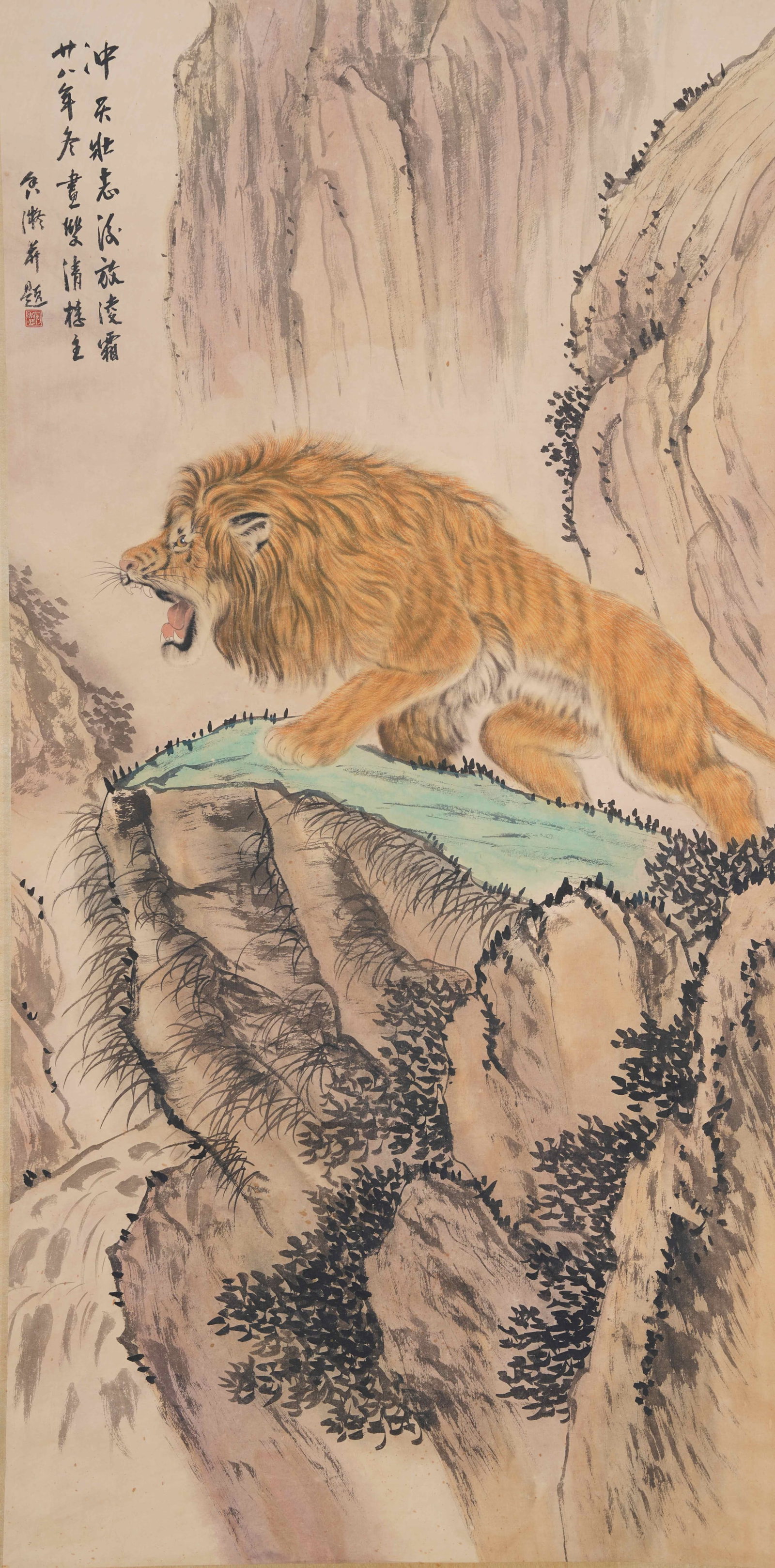 A LION PAINTING ON PAPER BY HE XIANGNING.何香凝 (1 of 9)