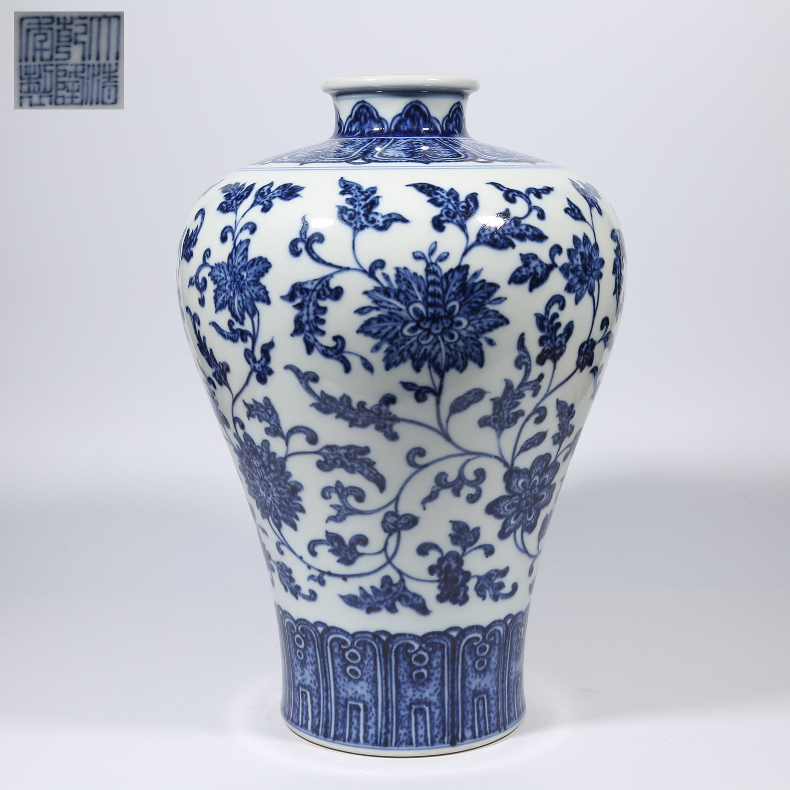 A BLUE-AND-WHITE PLUM VASE WITH INTERTWINED FLORAL MOTIF (1 of 9)