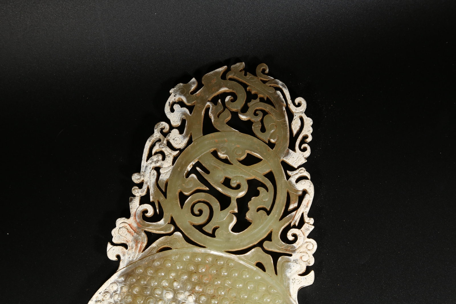 A ANCIENT JADE EXPANDED-EDGE BI DISK - 2