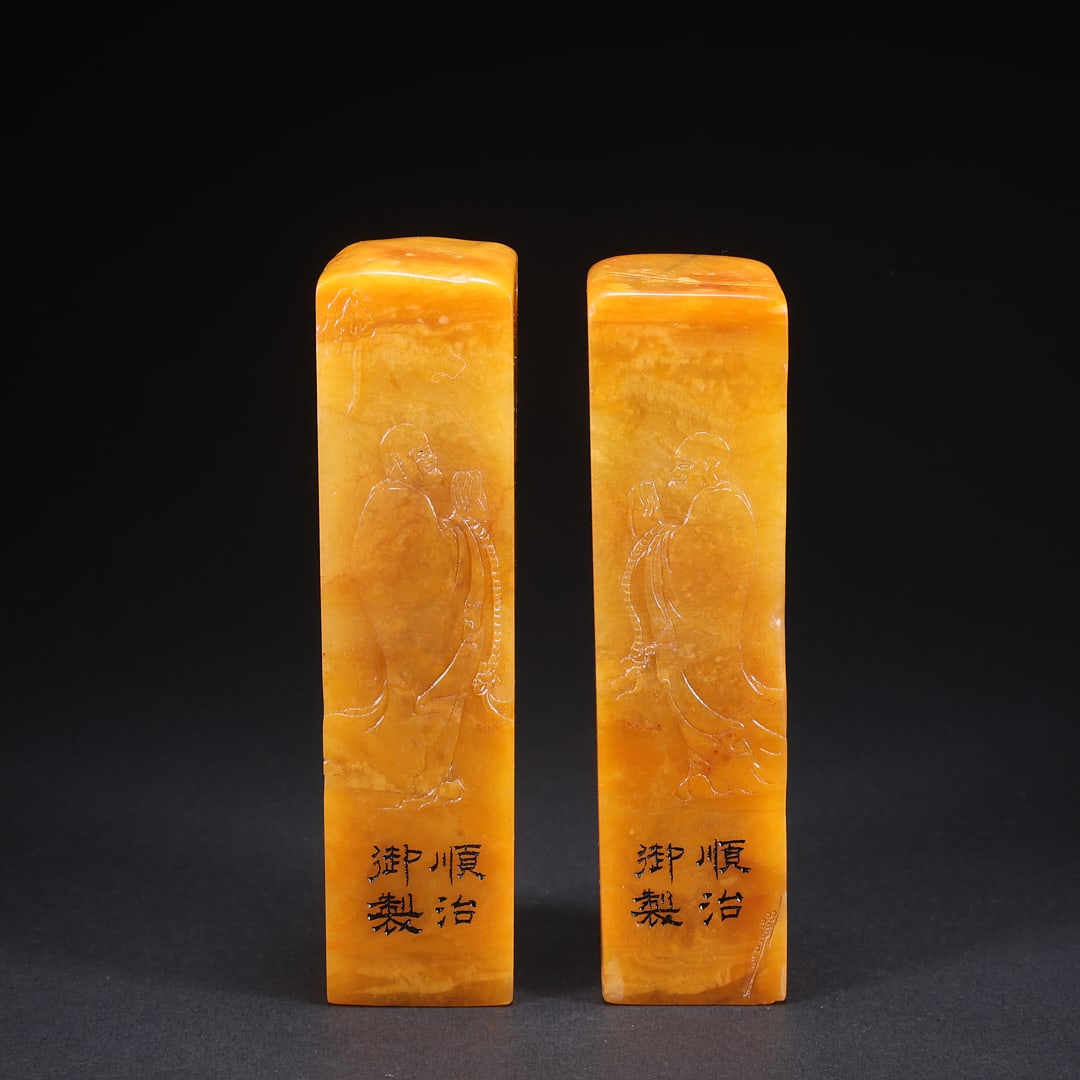 A PAIR OF TIANHUANG STONE SEALS WITH ARHAT MOTIF LOW-RELIEF CARVING (1 of 9)