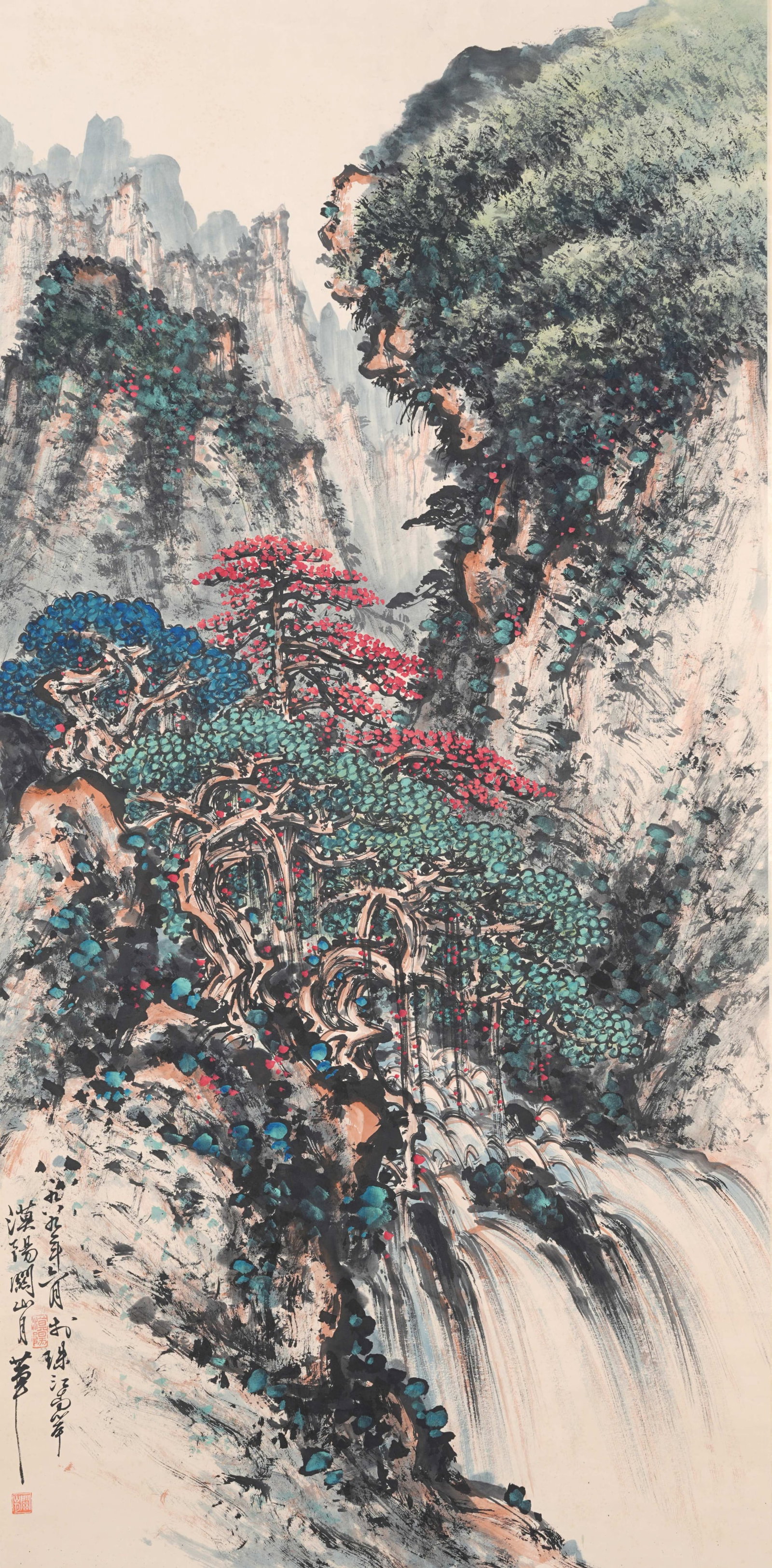 A LANDSCAPE PAINTING ON PAPER BY GUAN SHANYUE.關山月: Landscape Painting on Paper by Guan Shanyue.關山月