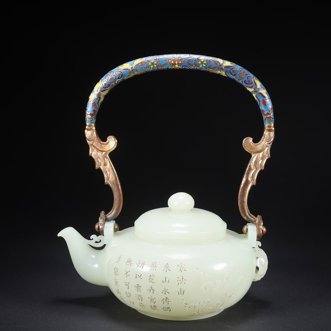 A HETIAN JADE INSCRIBED TEAPOT WITH HANDLE (1 of 9)