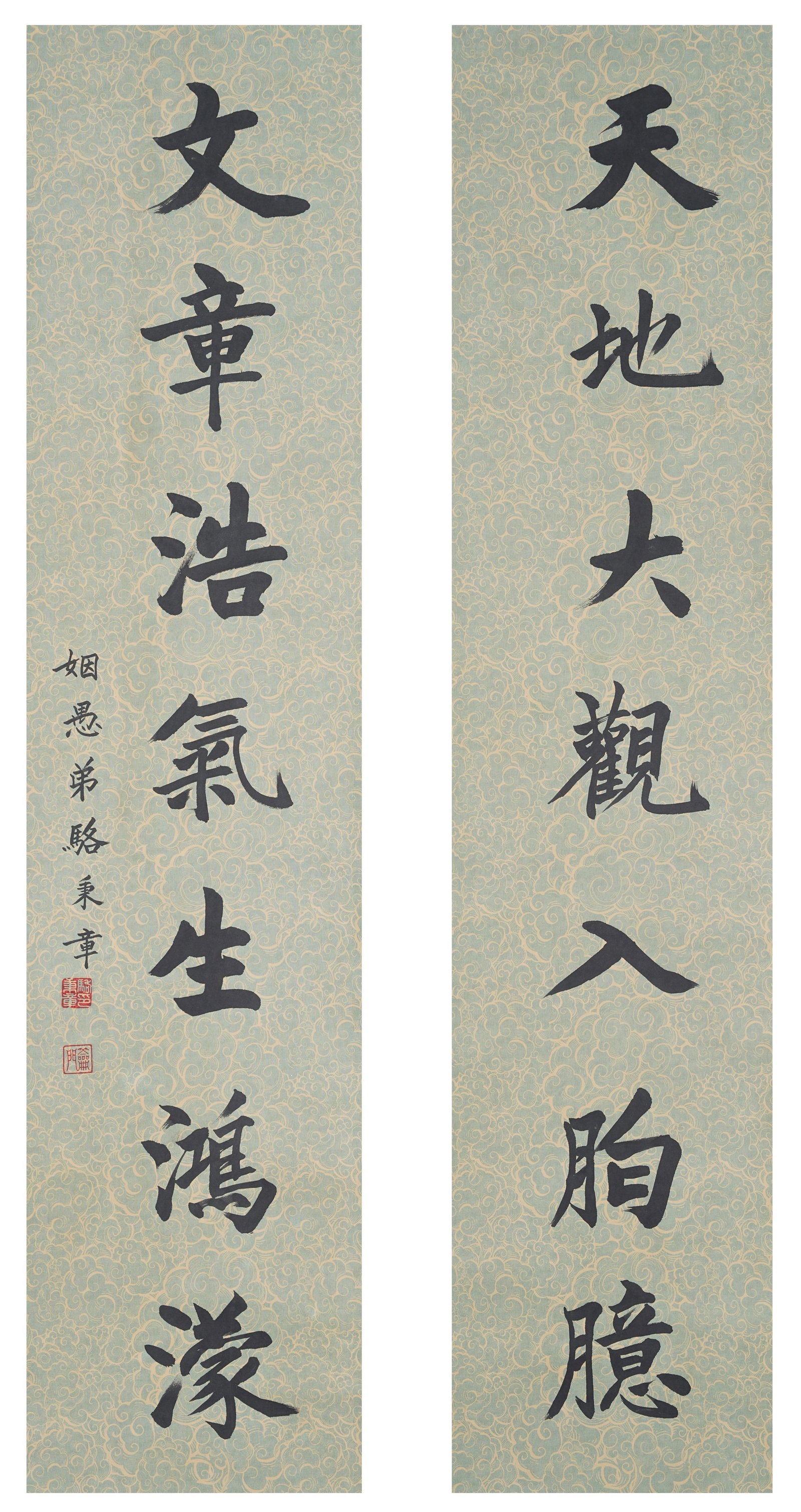 A COUPLET CALLIGRAPHY ON PAPER BY LUO BINGZHANG.駱秉章 (1 of 15)