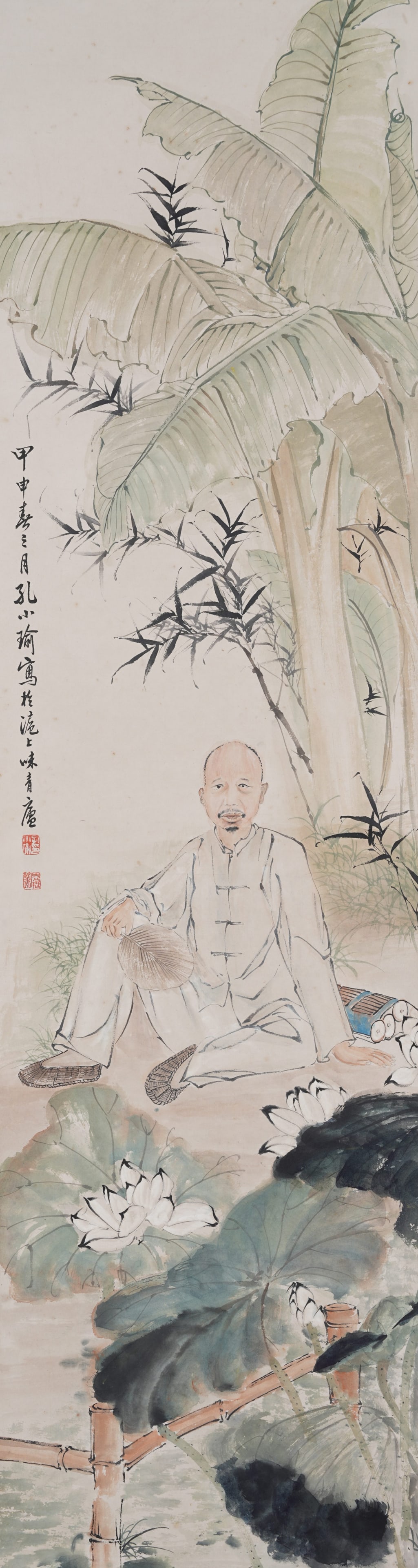 A FIGURE PAINTING ON PAPER BY KONG XIAOYU.孔小瑜: Figure Painting on Paper by Kong Xiaoyu.孔小瑜