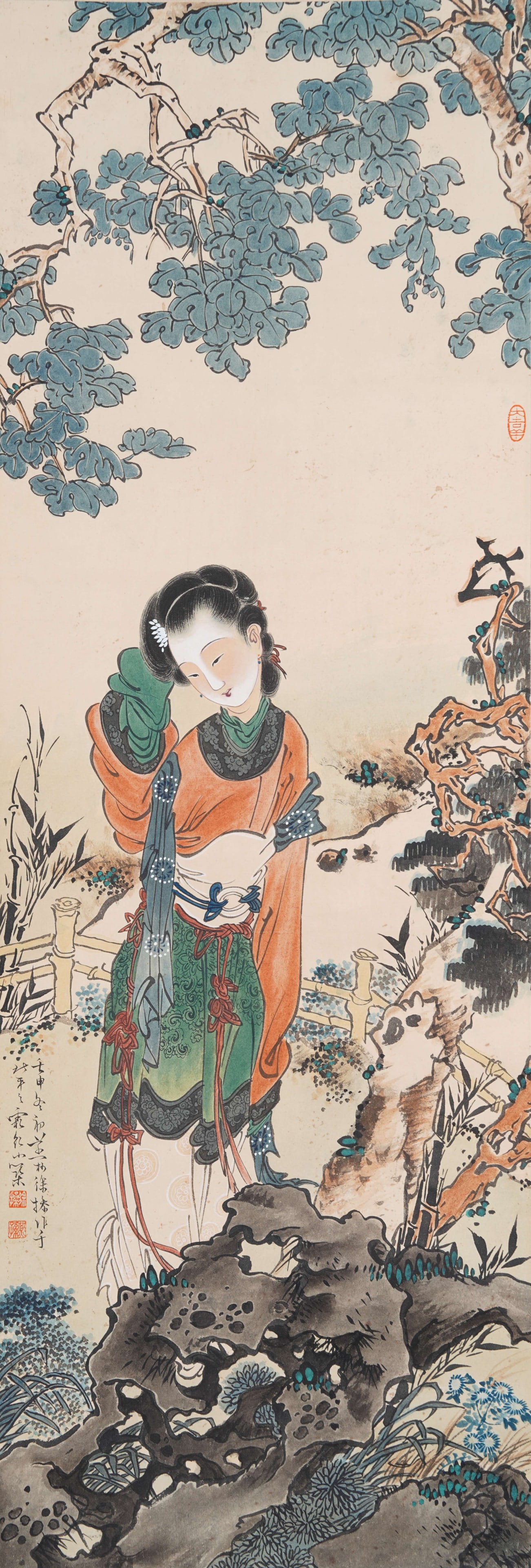 A LADY FIGURE PAINTING ON PAPER BY XU CAO.徐操 (1 of 9)