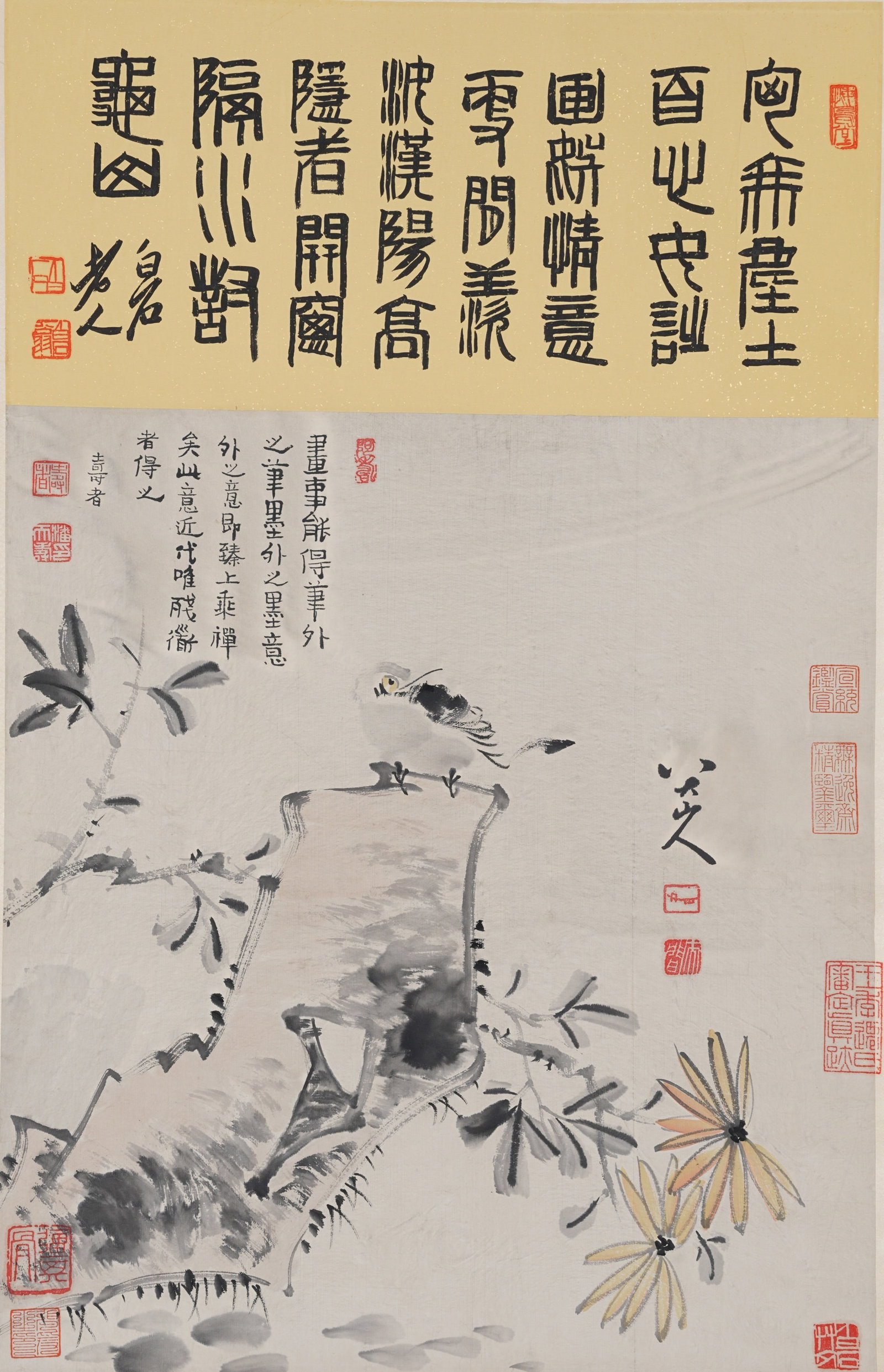 A BIRD-AND-FLOWER PAINTING ON PAPER BY BADA SHANREN.八大山人: Bird-and-Flower Painting on Paper by Bada Shanren.八大山人