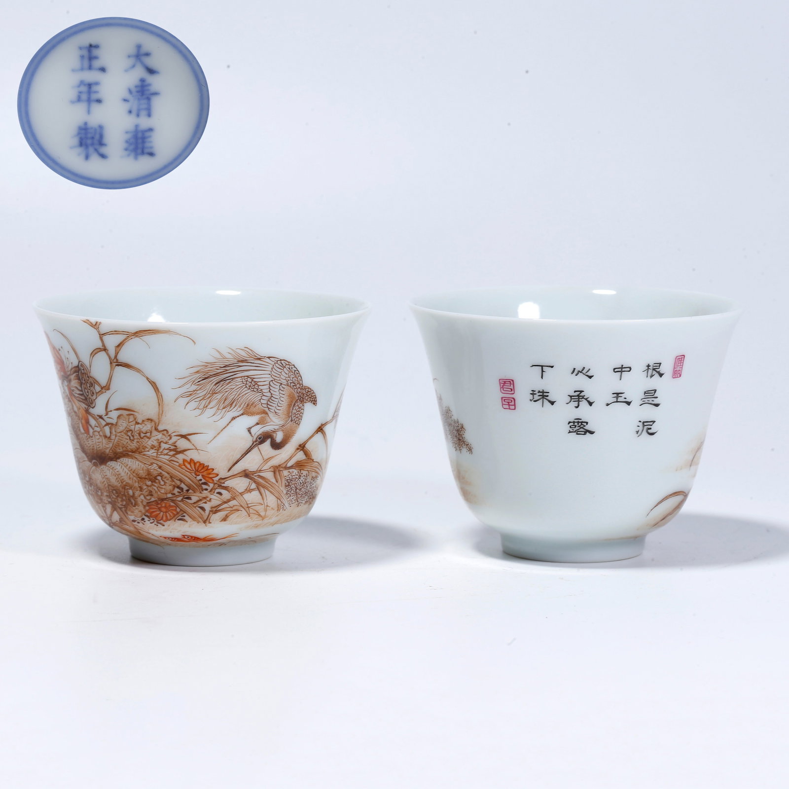 A PAIR OF FAMILLE ROSE CUPS WITH CRANE PATTERN (1 of 8)