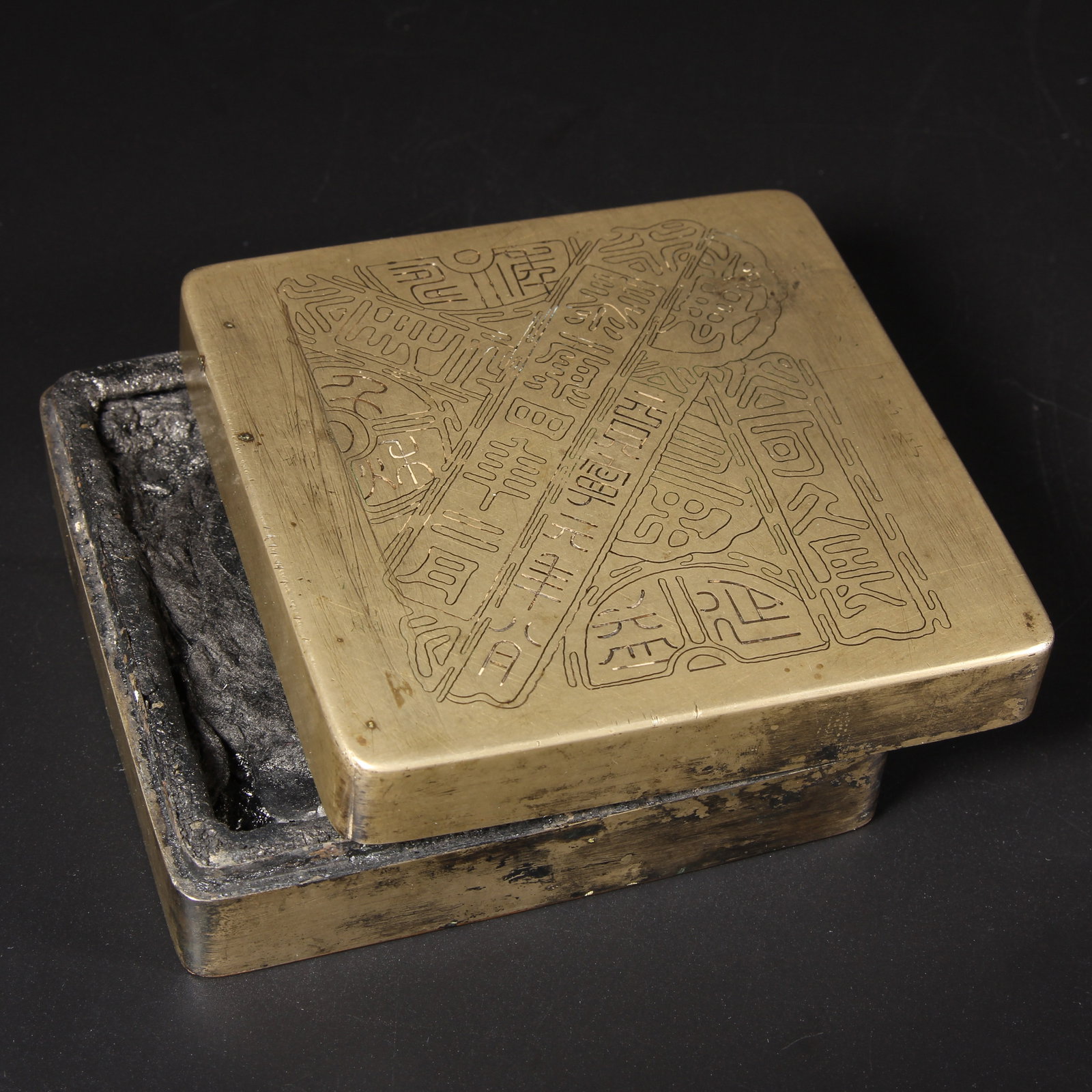 A BRONZE INK BOX WITH INSCRIBED POETRY (1 of 9)