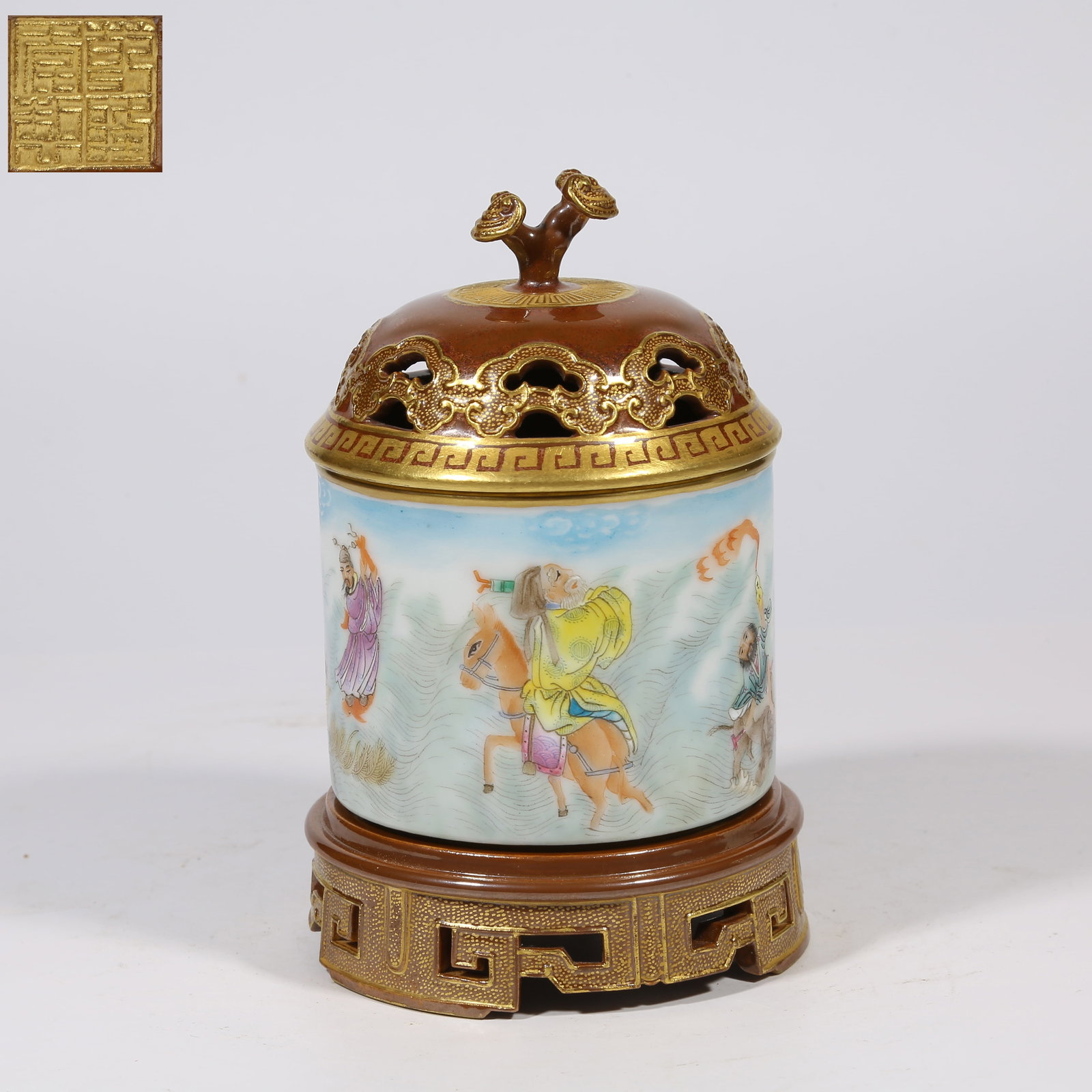 A FAMILLE-ROSE "EIGHT IMMORTALS CROSSING THE SEA" INCENSE BURNER (1 of 9)