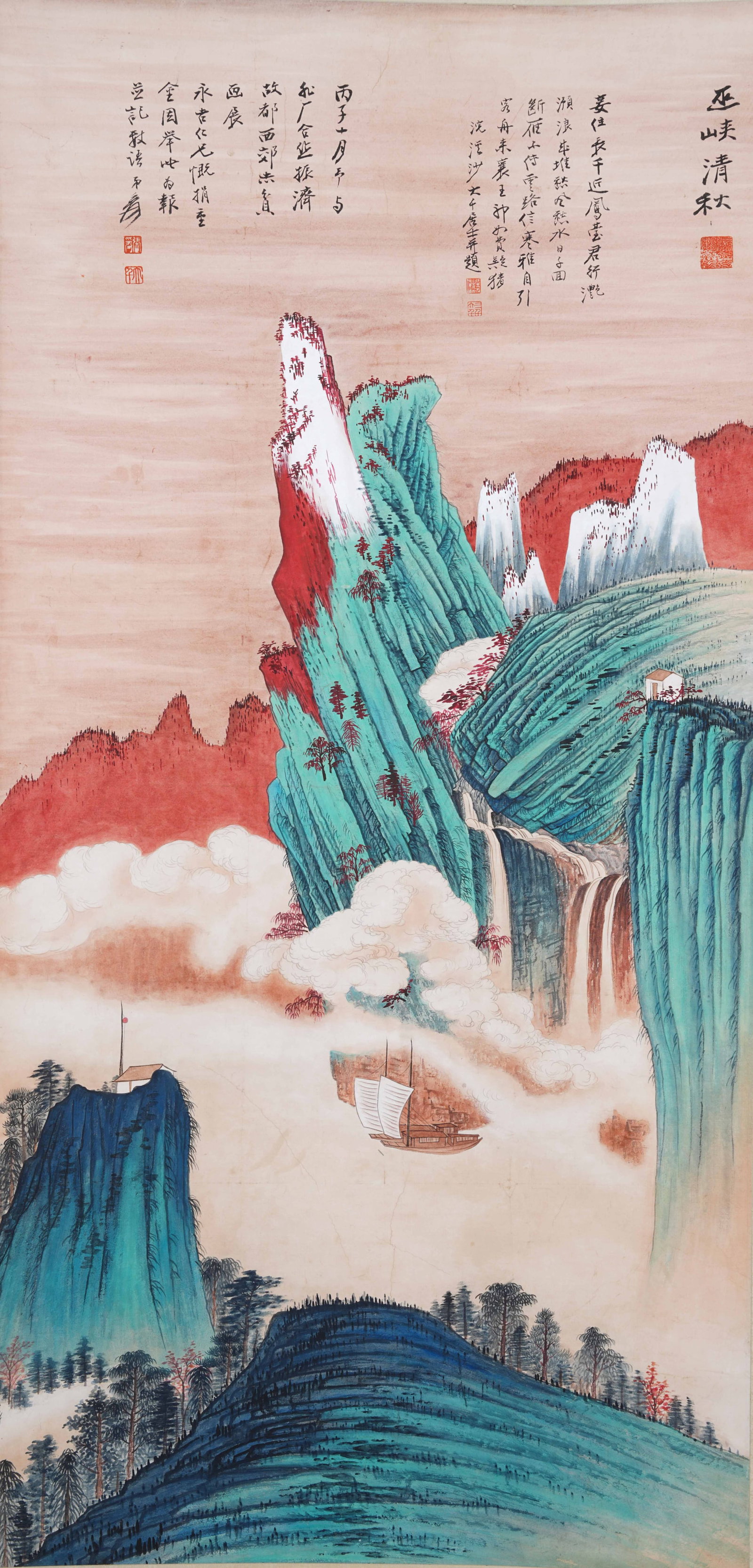 A "AUTUMN OVER WU GORGE" LANDSCAPE PAINTING ON PAPER BY ZHANG DAQIAN.張大千 (1 of 12)