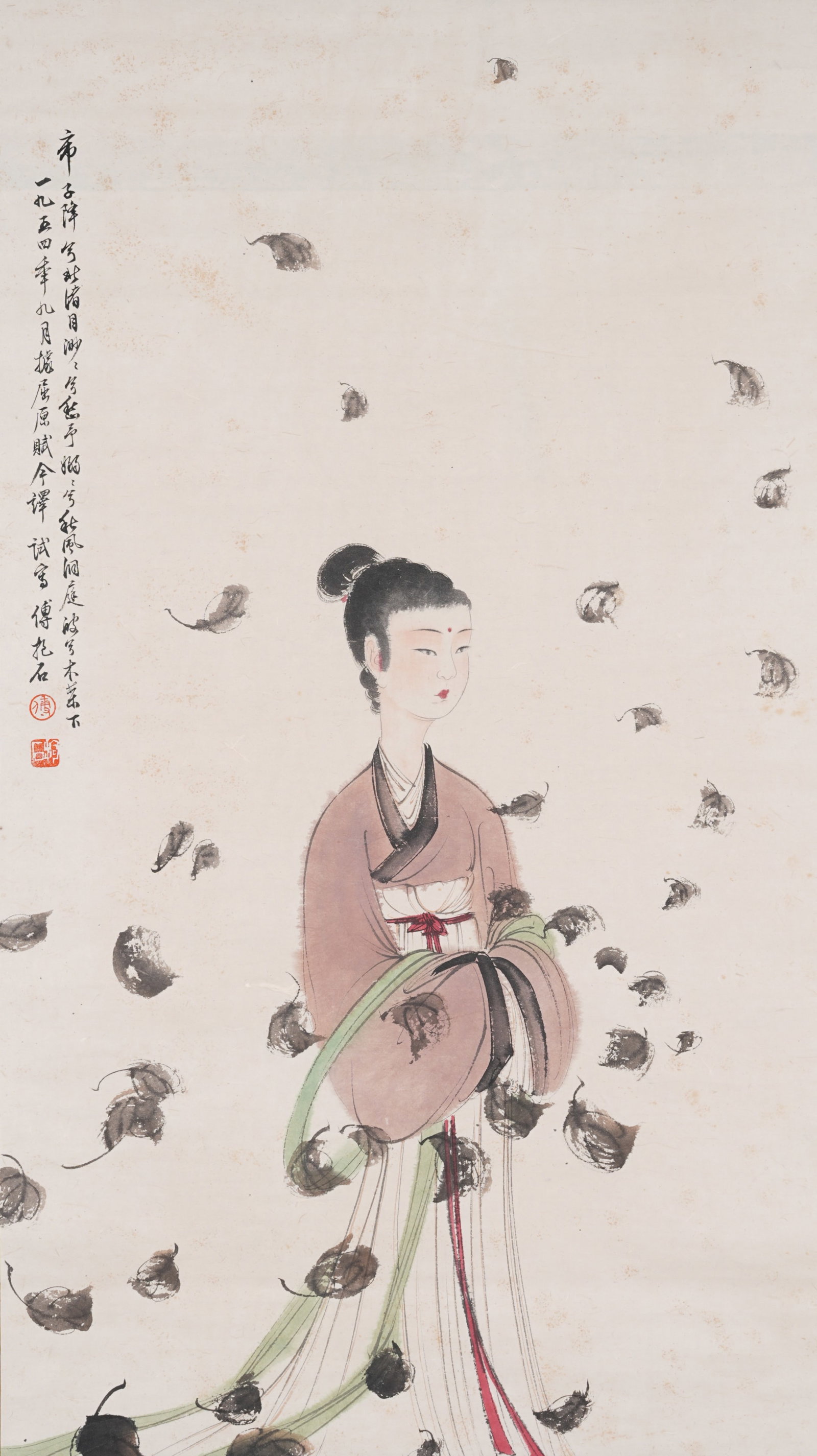 A FIGURE PAINTING ON PAPER BY FU BAOSHI.傅抱石 (1 of 7)