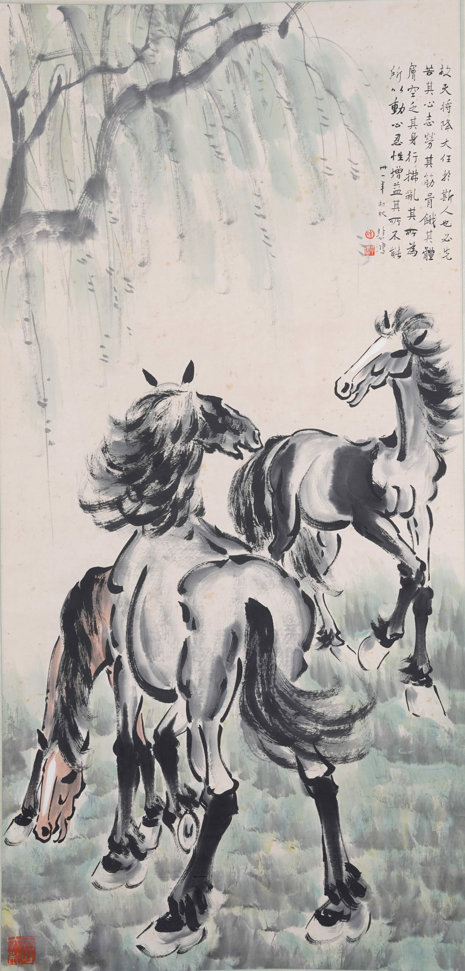 A HORSE PAINTING ON PAPER BY XU BEIHONG.徐悲鴻 (1 of 8)