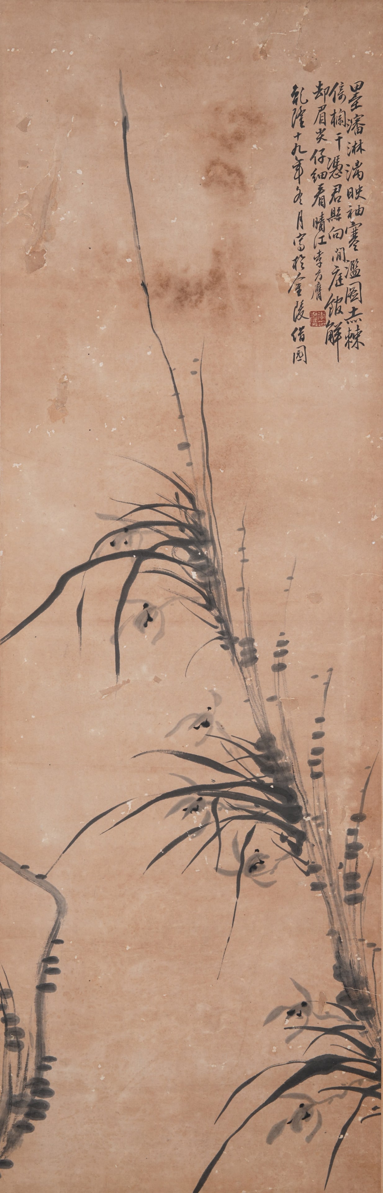 A ORCHID PAINTING ON PAPER BY LI FANGYING.李方膺: Orchid Painting on Paper by Li Fangying.李方膺