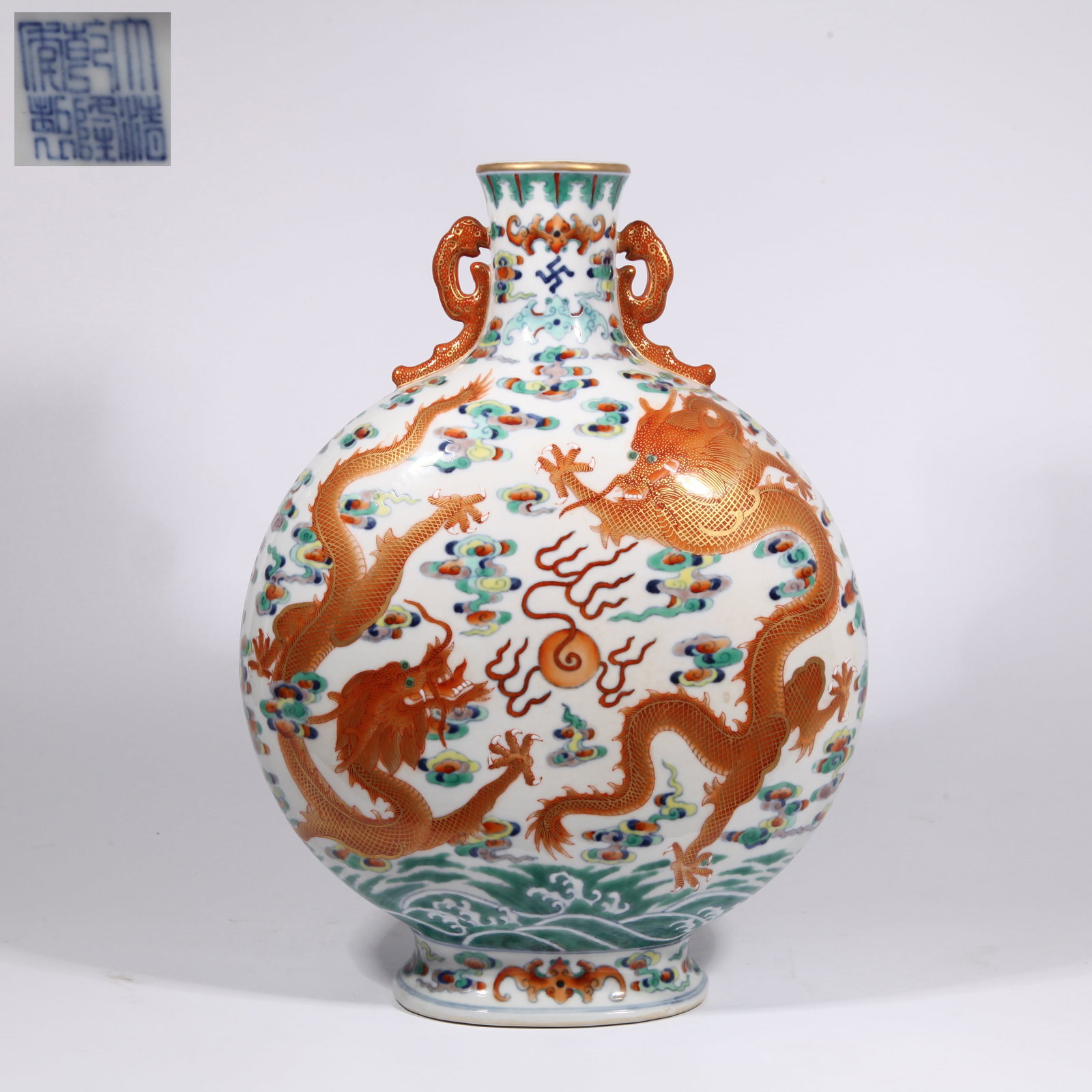 A DOUCAI DOUBLE DRAGON PLAYING WITH PEARL MOON FLASK (1 of 10)