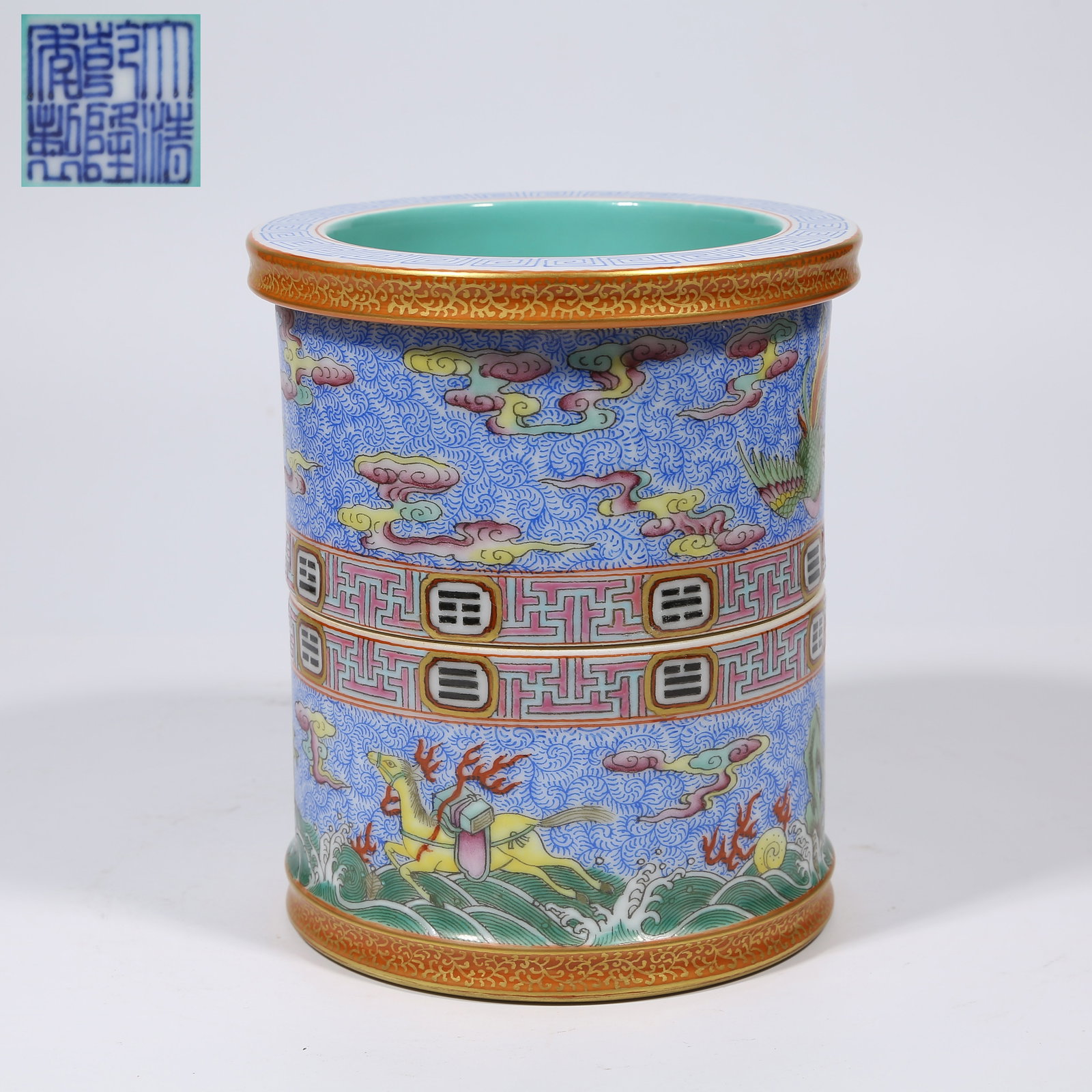 A FAMILLE-ROSE BRUSH HOLDER WITH BAGUA PATTERN AND ROTATING CORE (1 of 9)