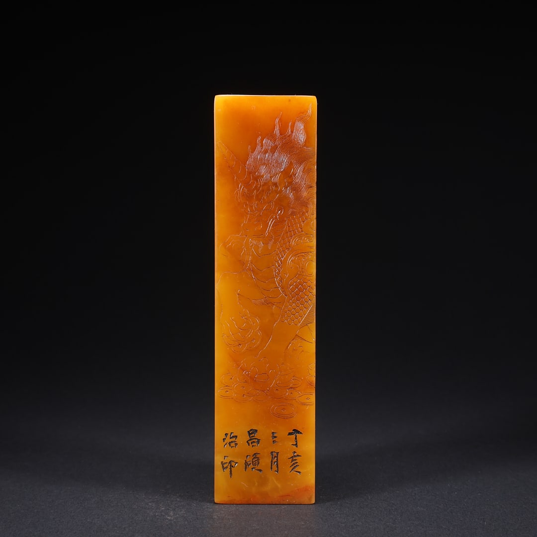 A TIANHUANG STONE SEAL WITH QILIN OFFERING BLESSINGS (1 of 9)
