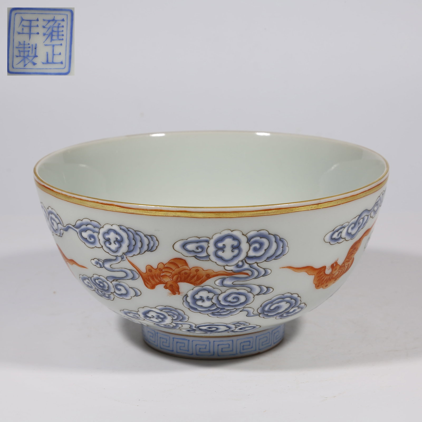 A ENAMEL-DECORATED BOWL WITH "GREAT FORTUNE REACHES THE HEAVENS" MOTIF (1 of 9)